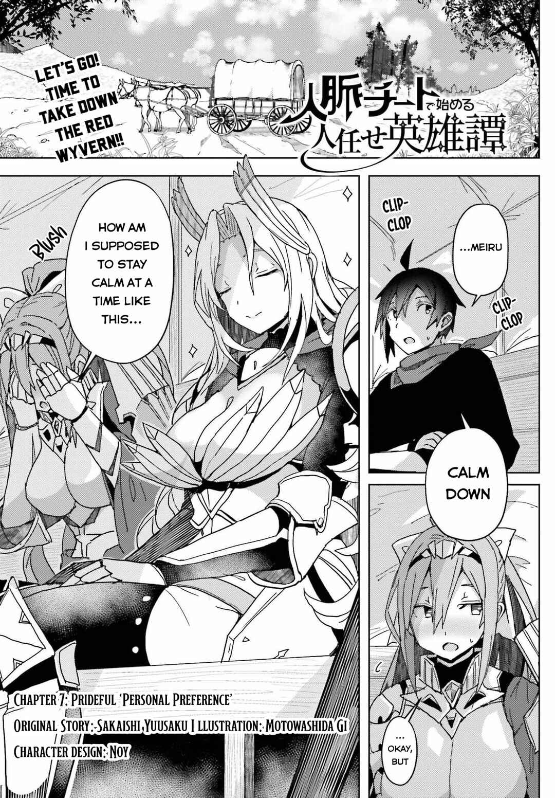 Chapter 7 - Page 2