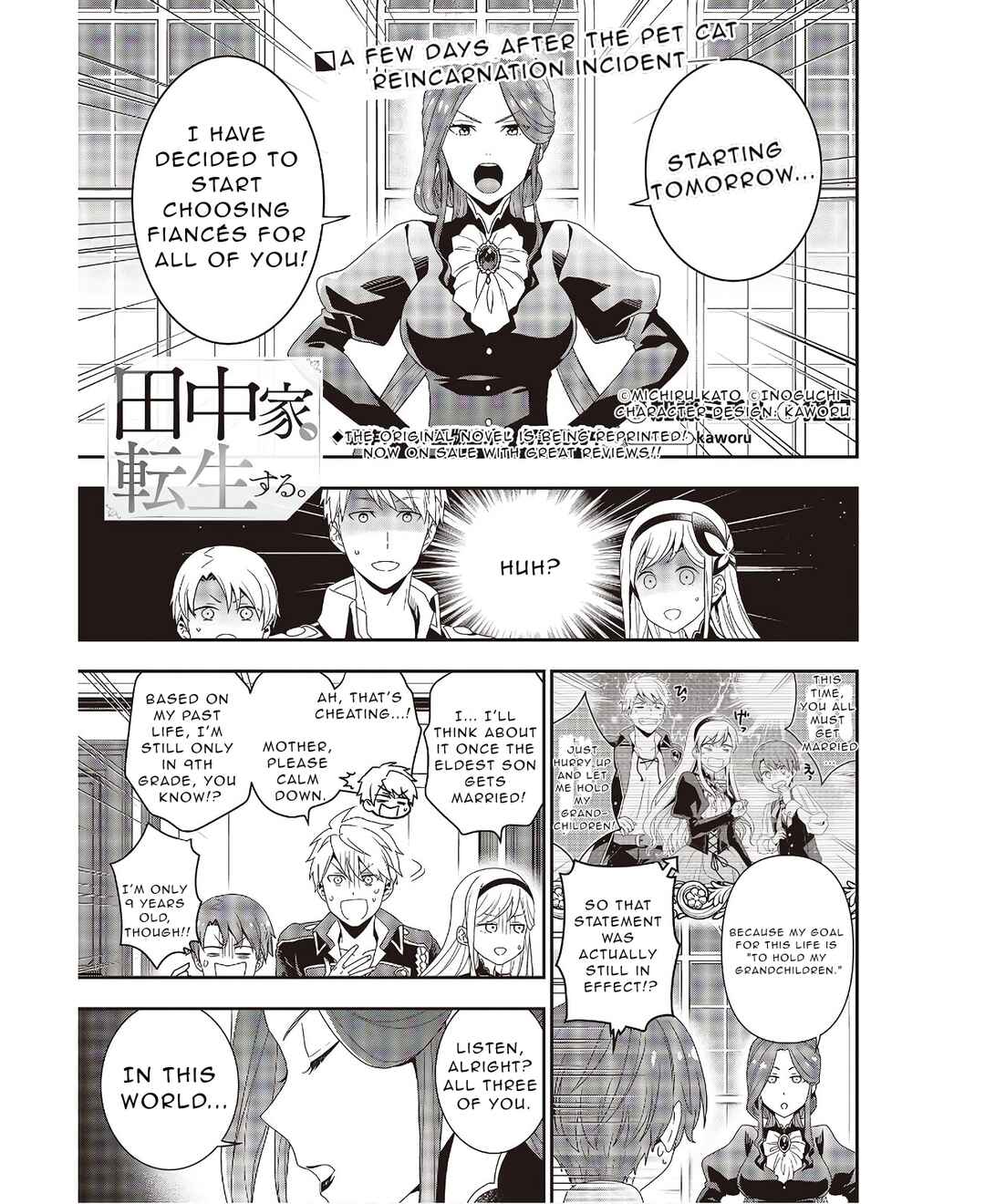 Chapter 3.1 - Page 2