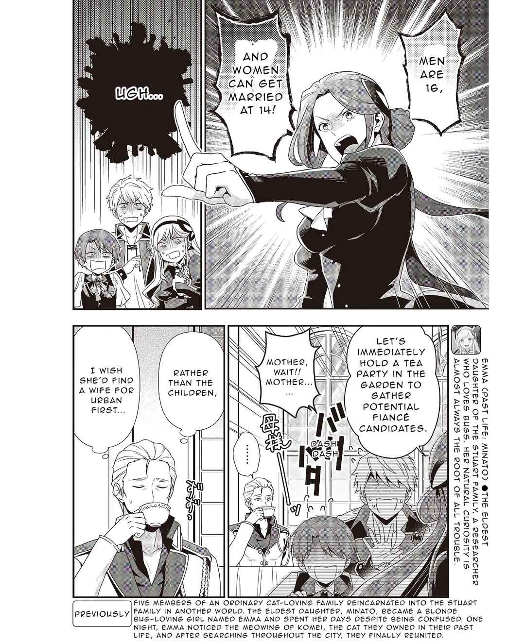 Chapter 3.1 - Page 3