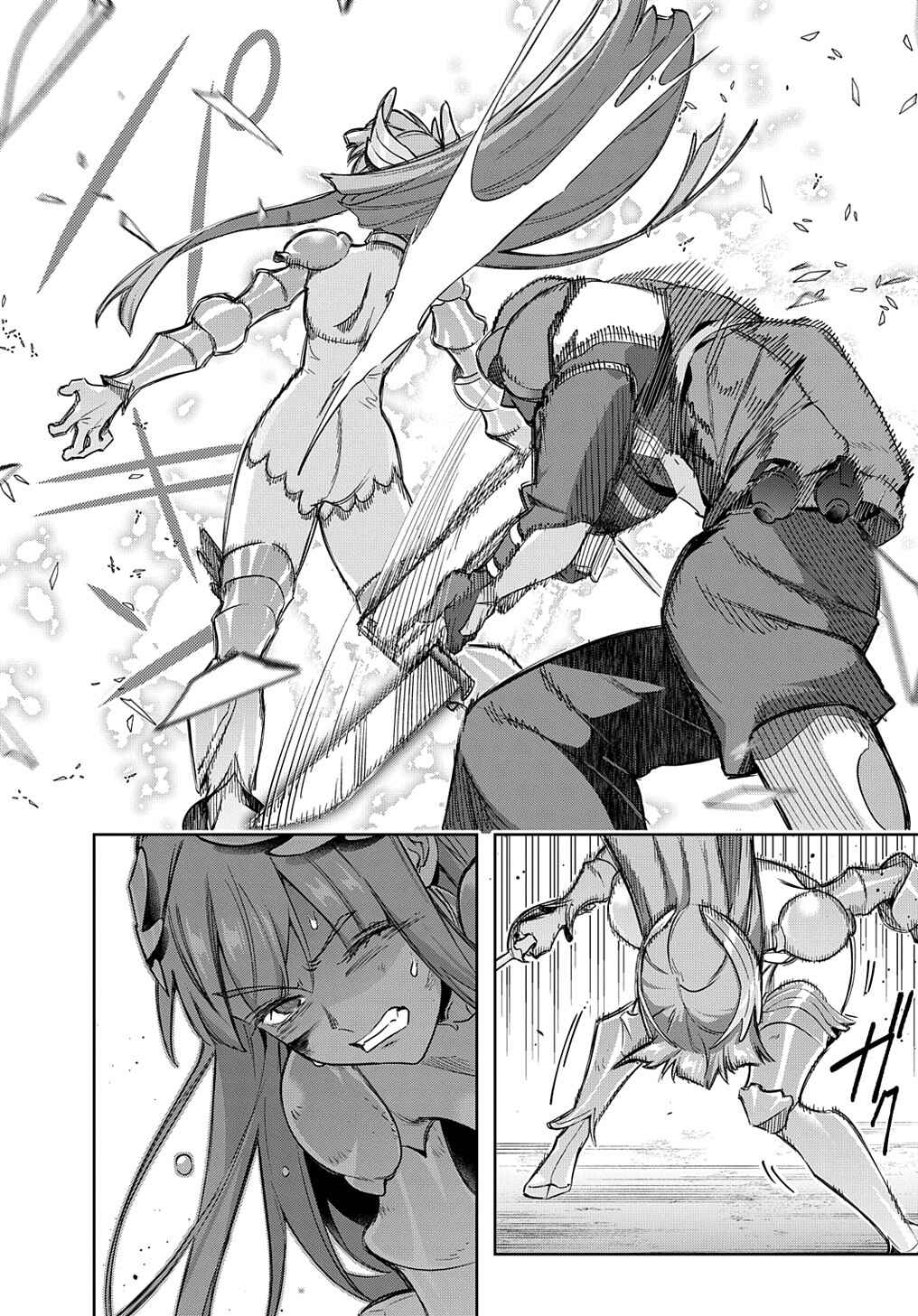 Chapter 46.2 - Page 4