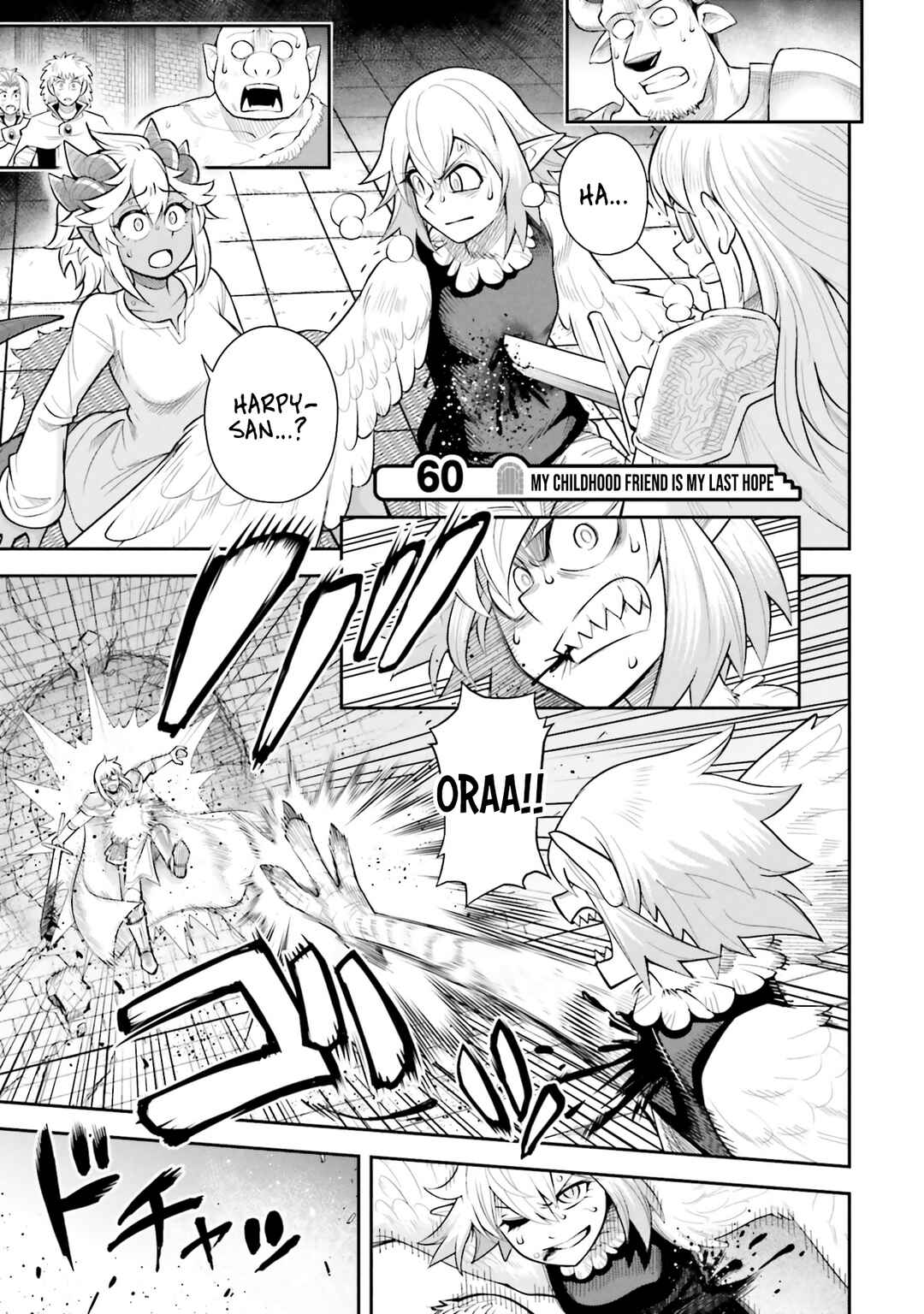 Chapter 60 - Page 1