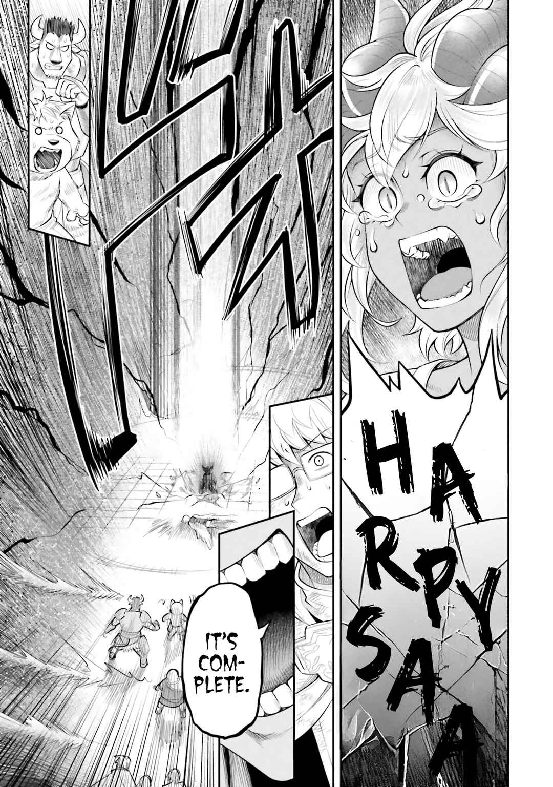 Chapter 60 - Page 3