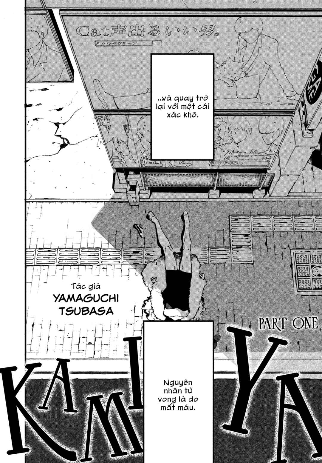 Chapter 3 - Page 2
