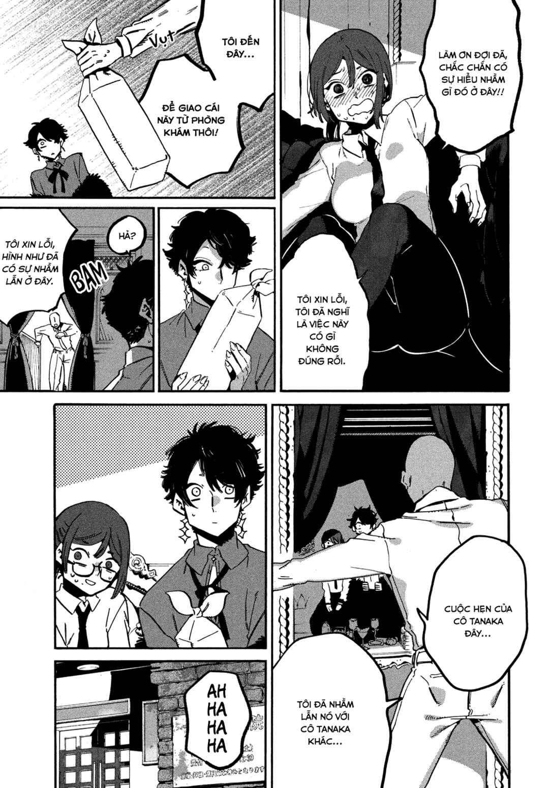 Chapter 3 - Page 20