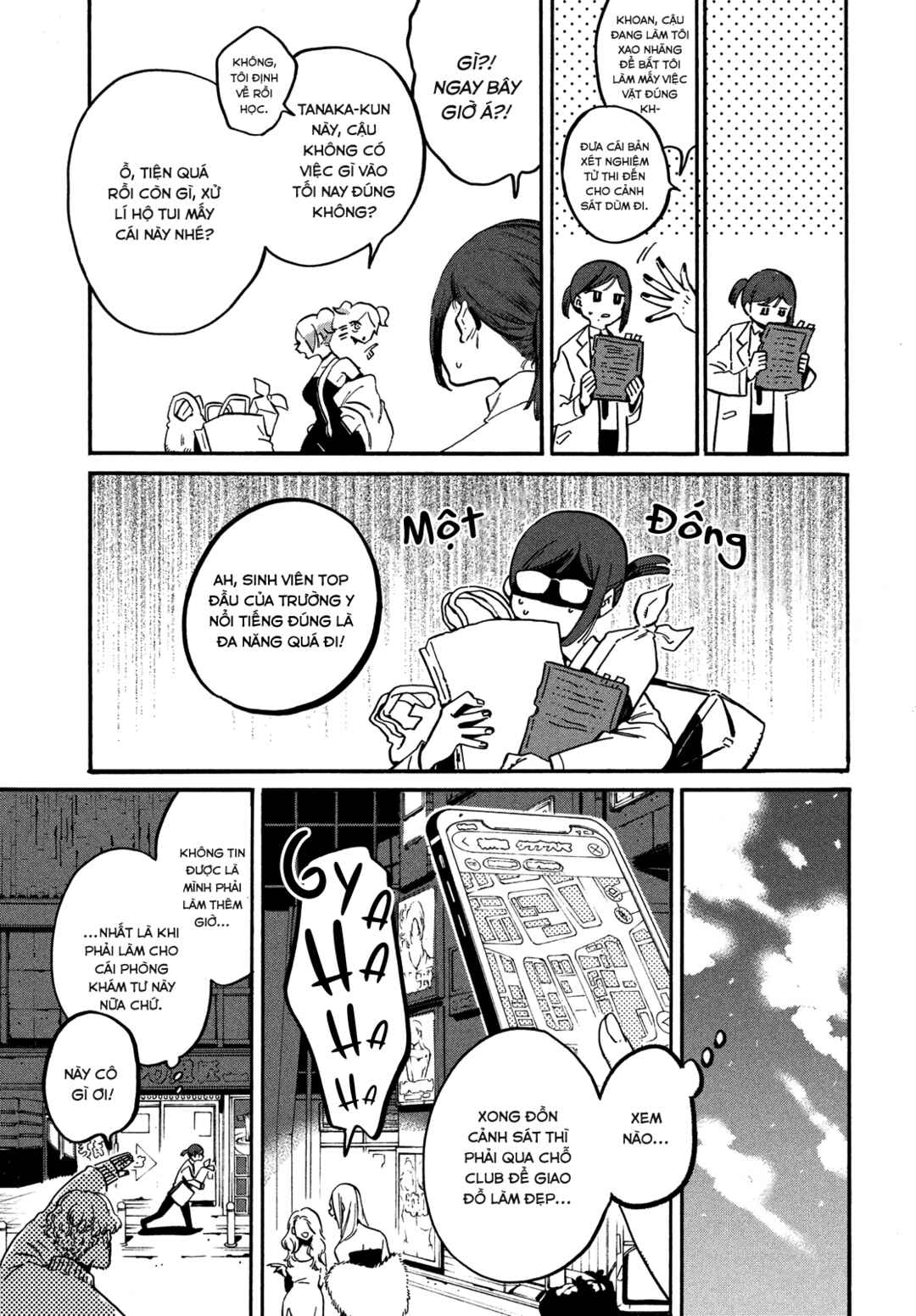 Chapter 3 - Page 7