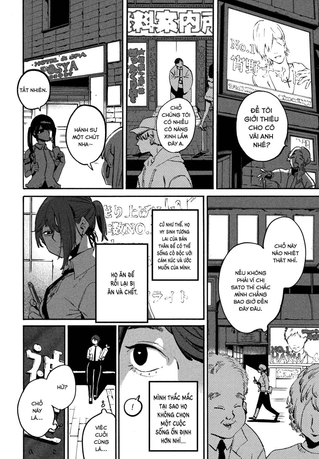 Chapter 3 - Page 8