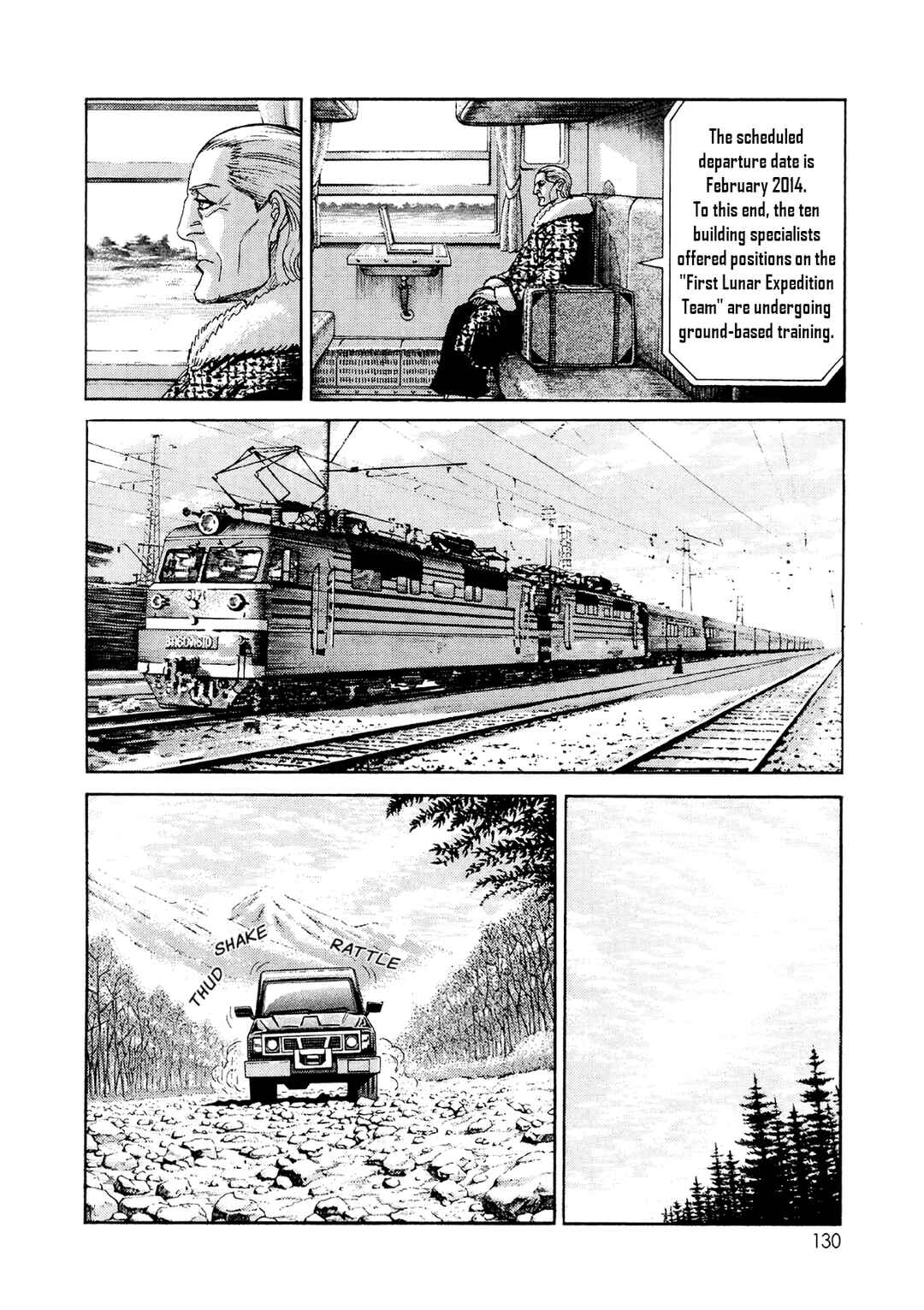 Chapter 23 - Page 12