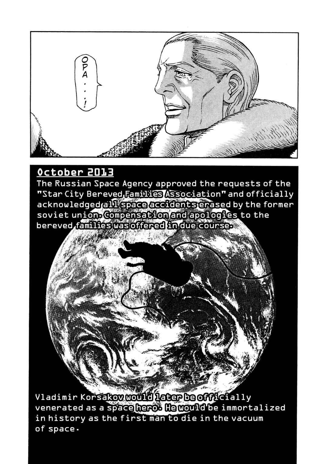 Chapter 23 - Page 21