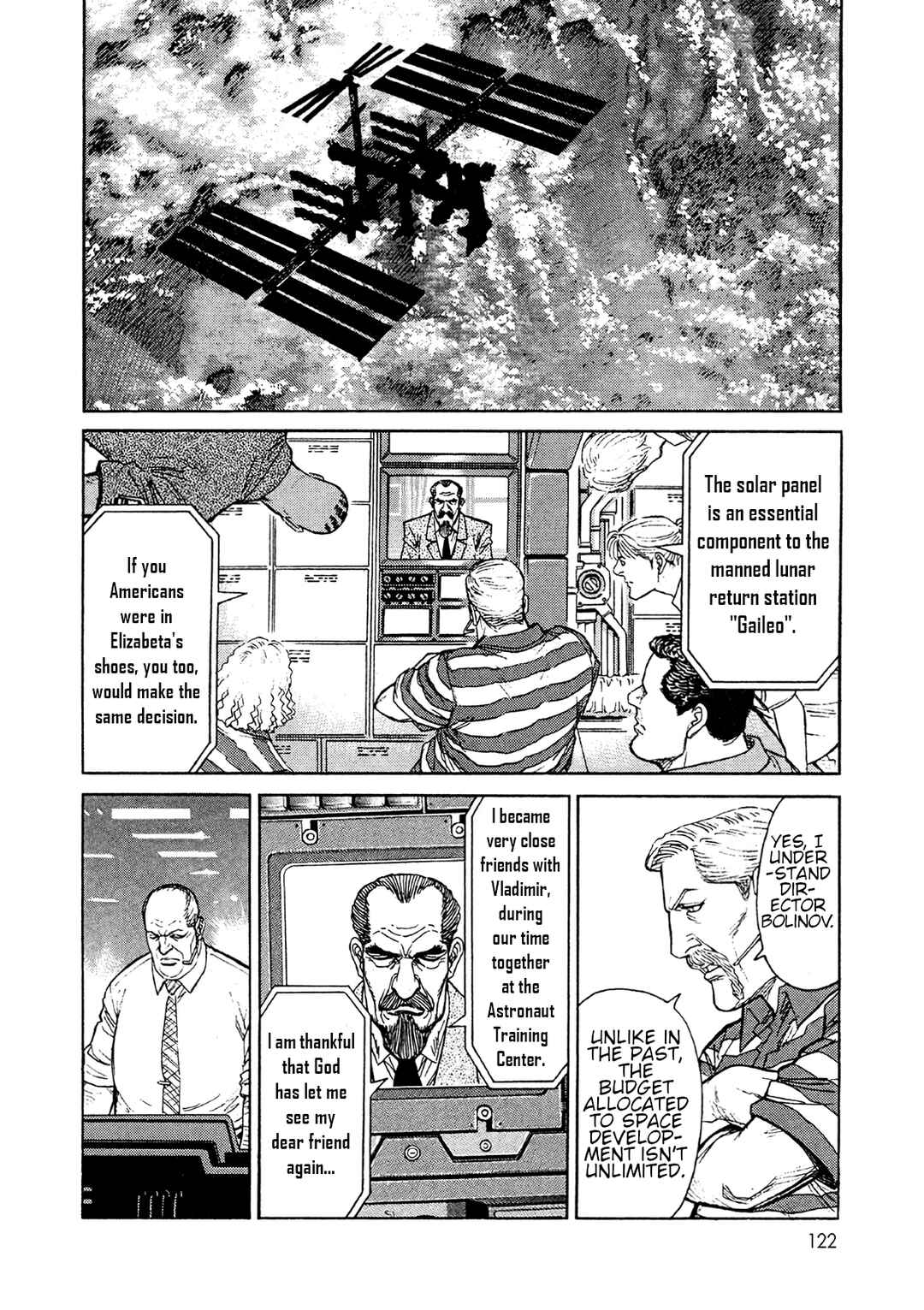 Chapter 23 - Page 4