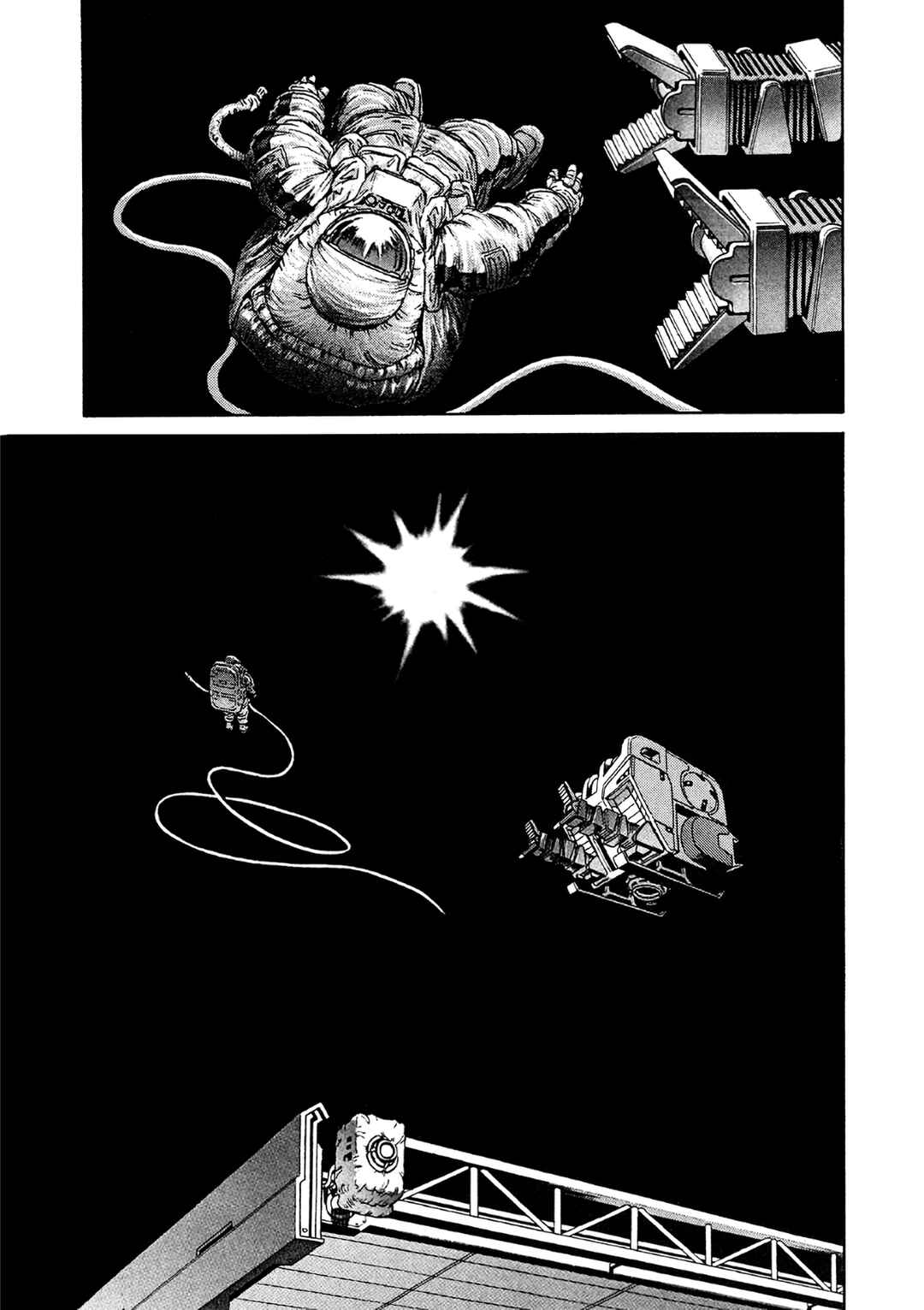 Chapter 23 - Page 7