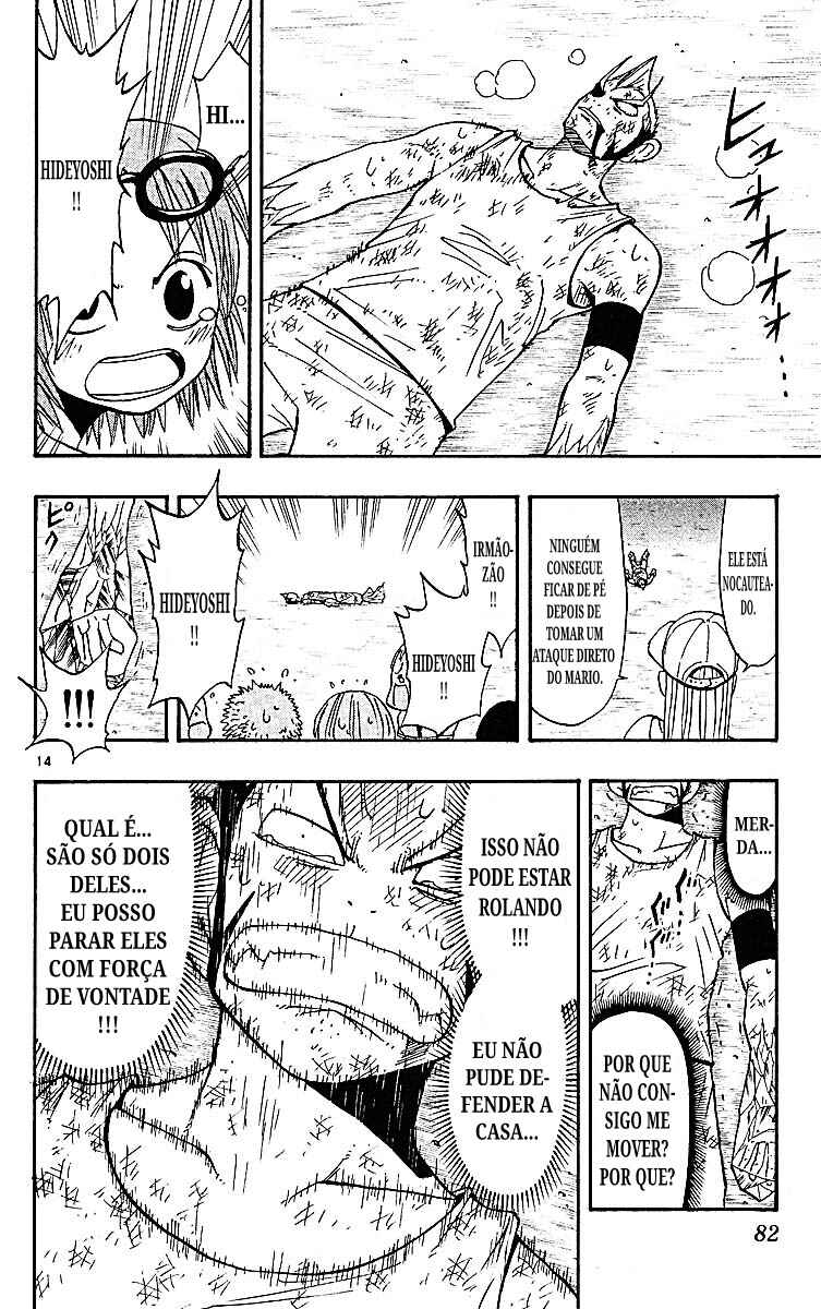 Chapter 90 - Page 14