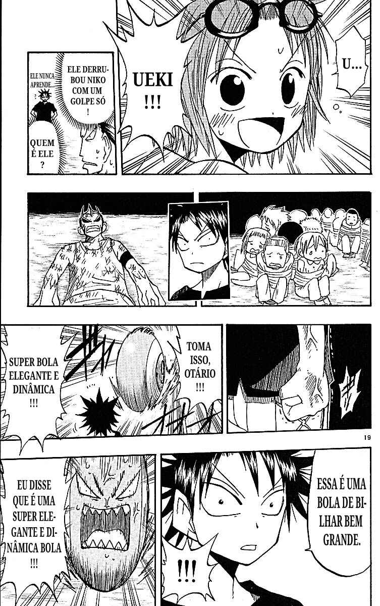 Chapter 90 - Page 18