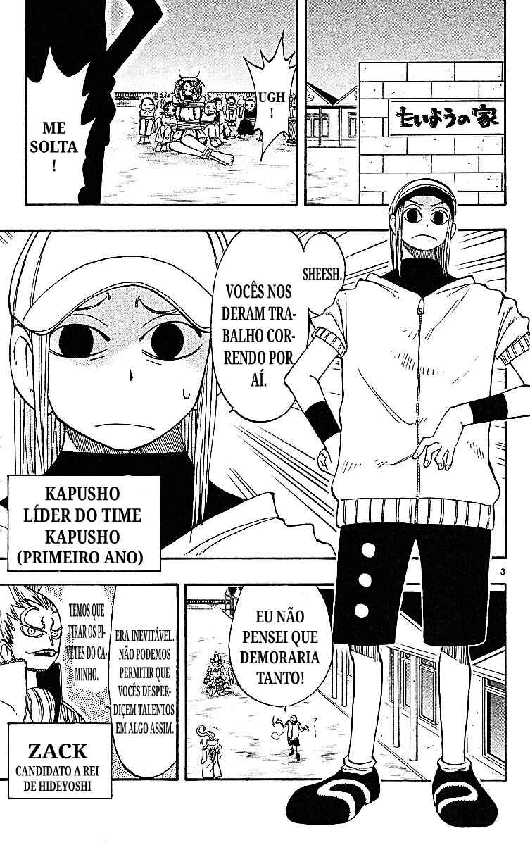 Chapter 90 - Page 3