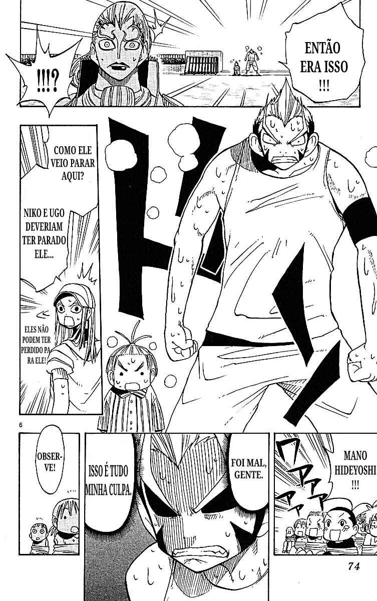 Chapter 90 - Page 6