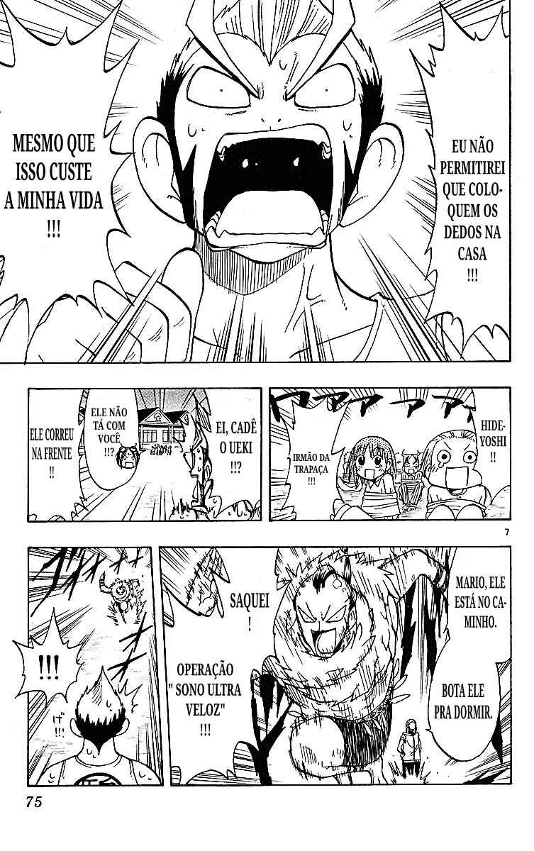 Chapter 90 - Page 7