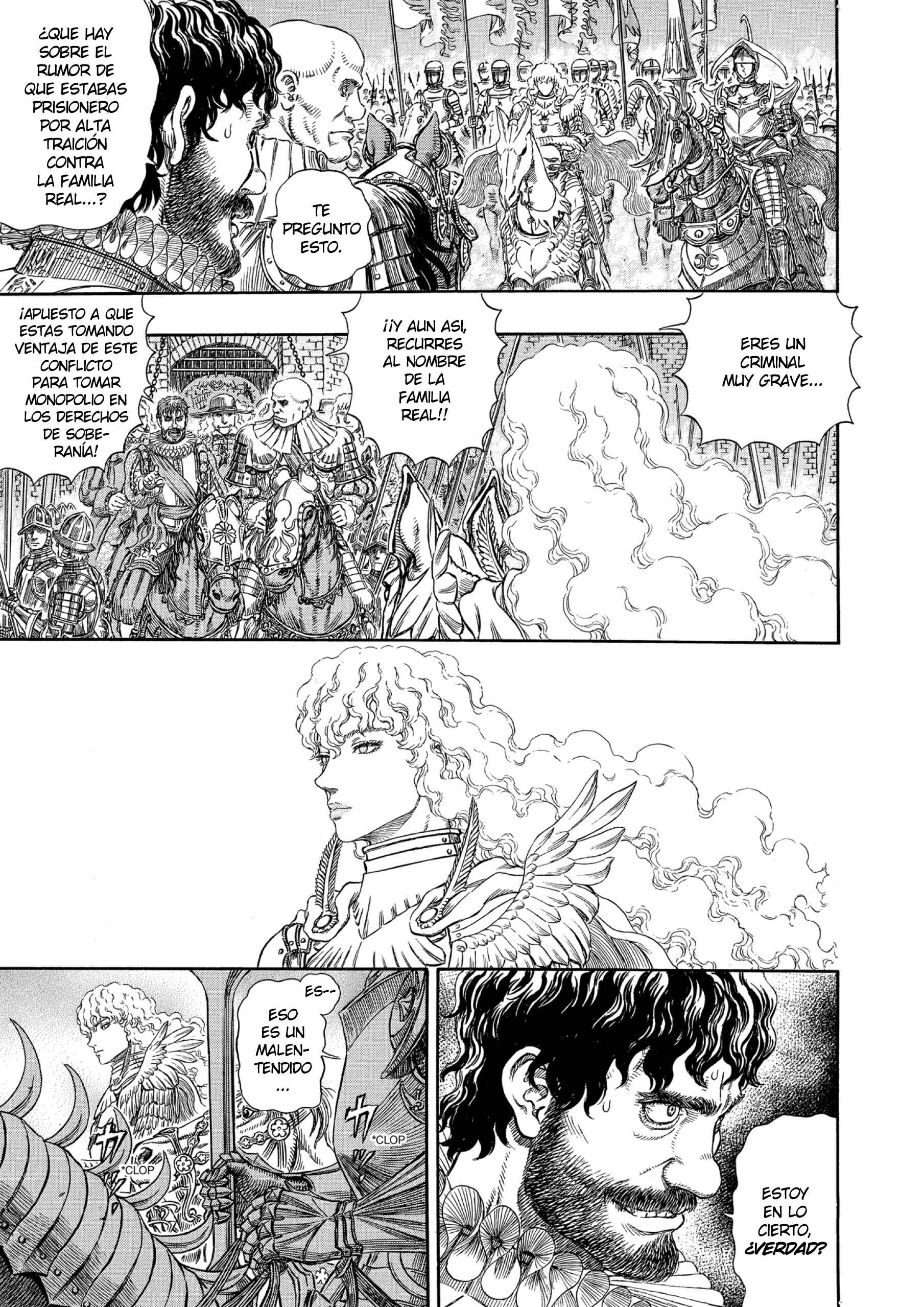 Chapter 284 - Page 15