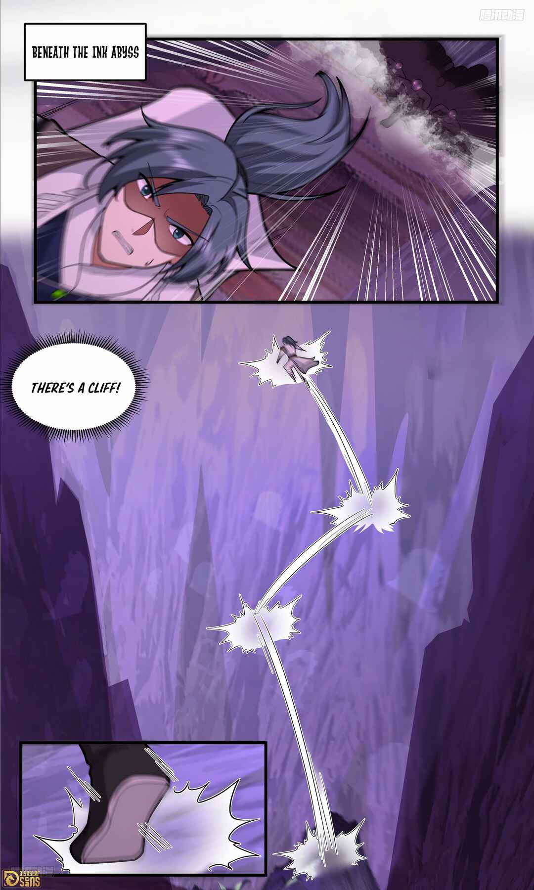 Chapter 3765 - Page 12
