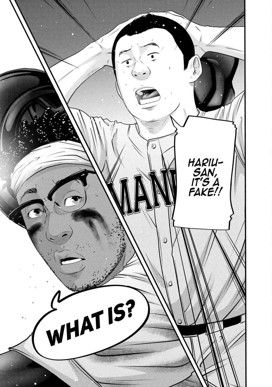 Chapter 392 - Page 1