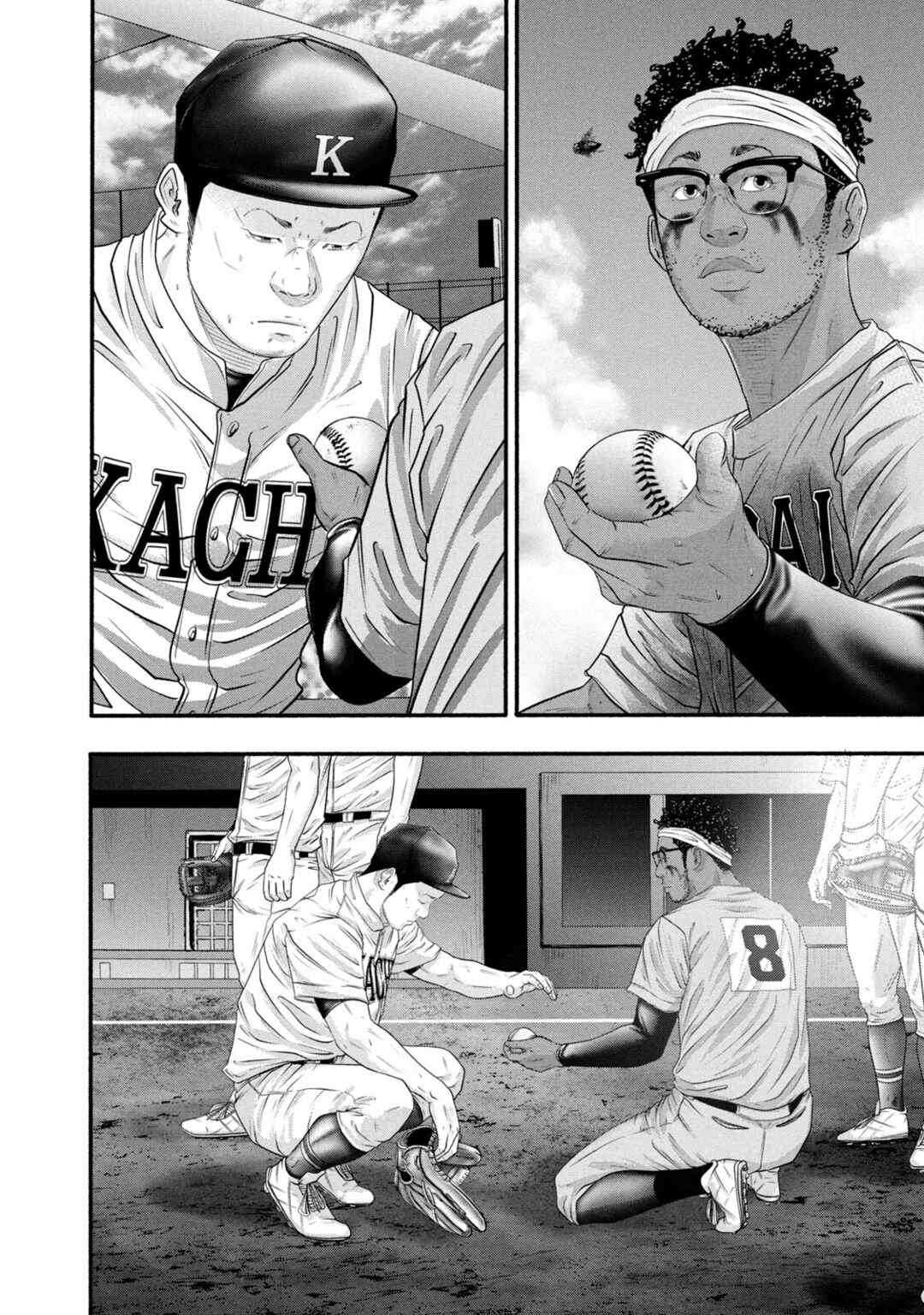 Chapter 392 - Page 16
