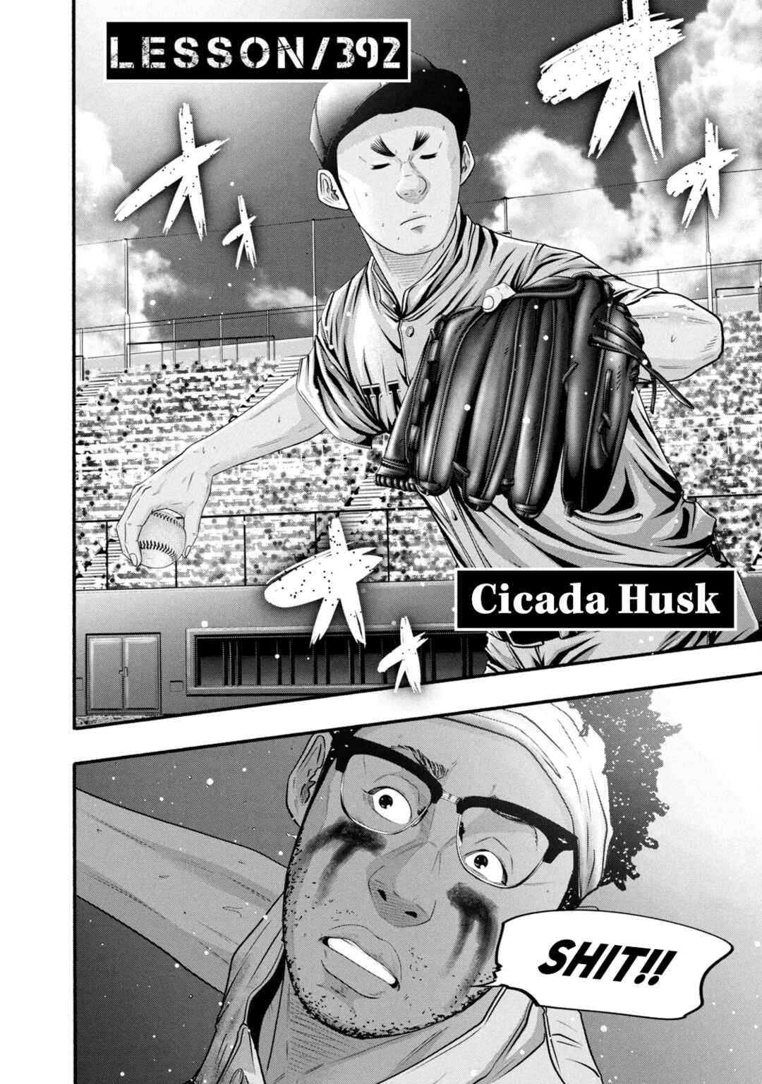 Chapter 392 - Page 2