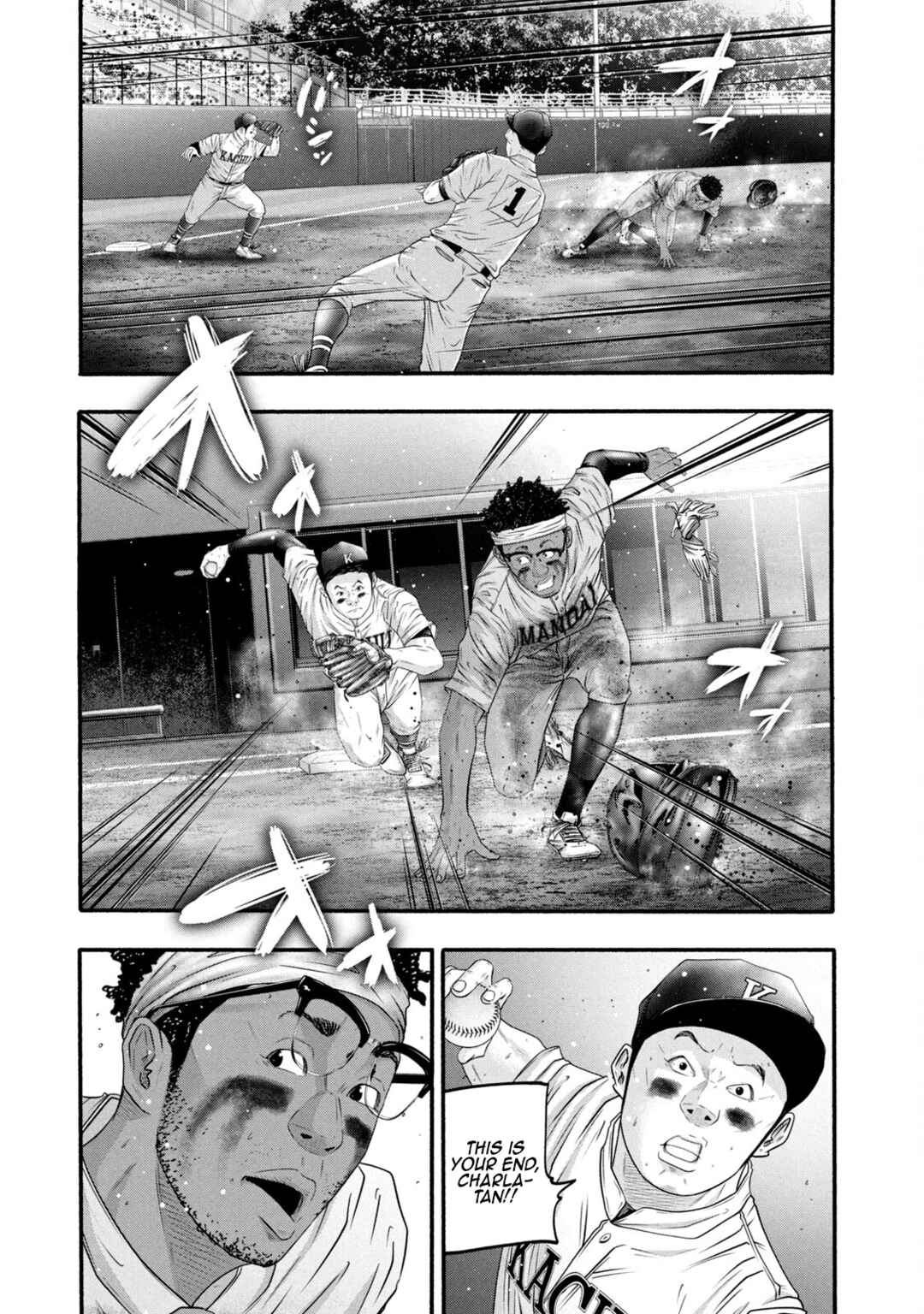 Chapter 392 - Page 3