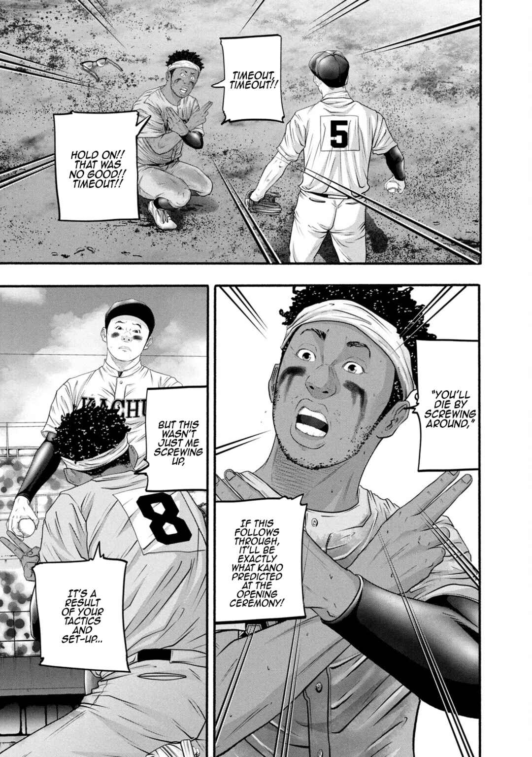 Chapter 392 - Page 7