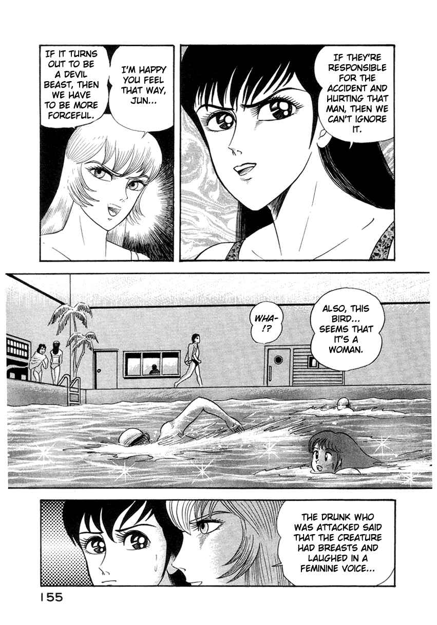 Chapter 4 - Page 35