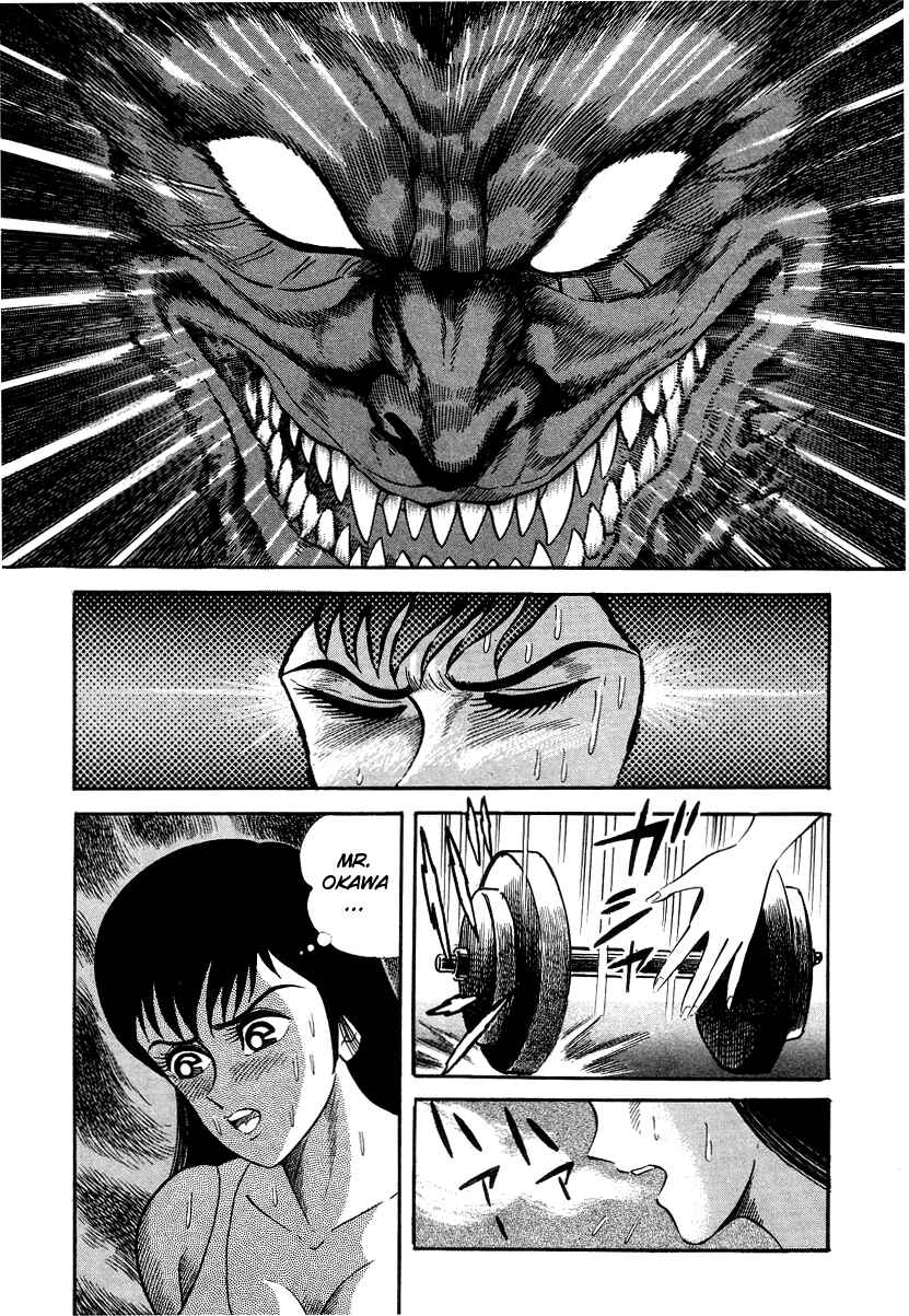 Chapter 4 - Page 7
