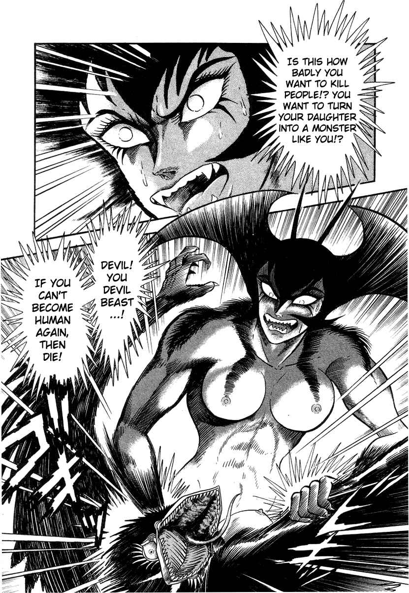 Chapter 4 - Page 77