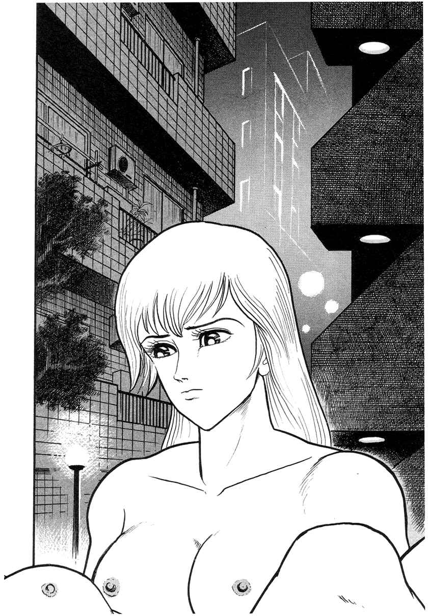 Chapter 4 - Page 95