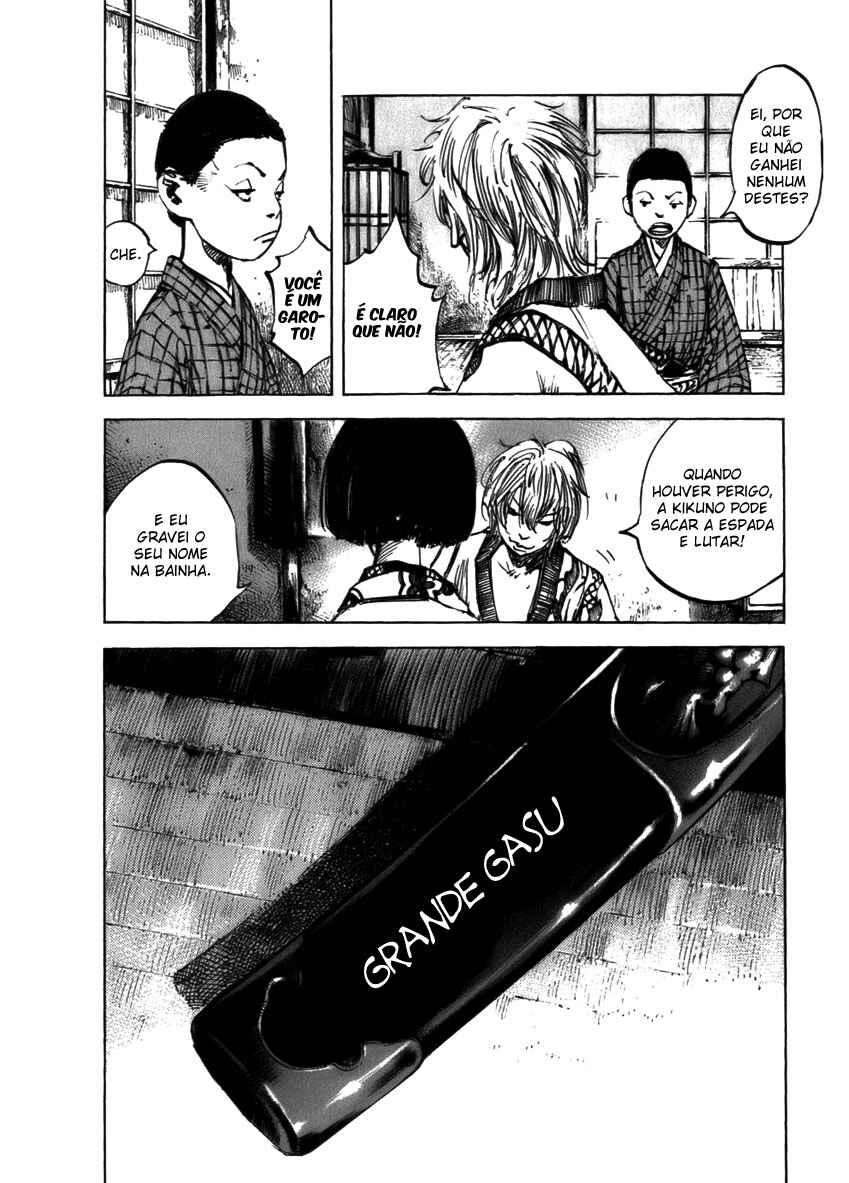 Chapter 83 - Page 12