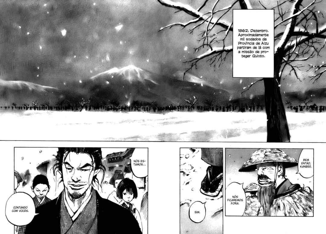 Chapter 83 - Page 16