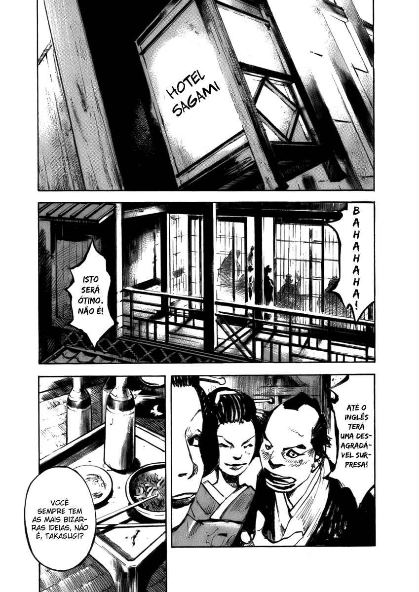 Chapter 83 - Page 18