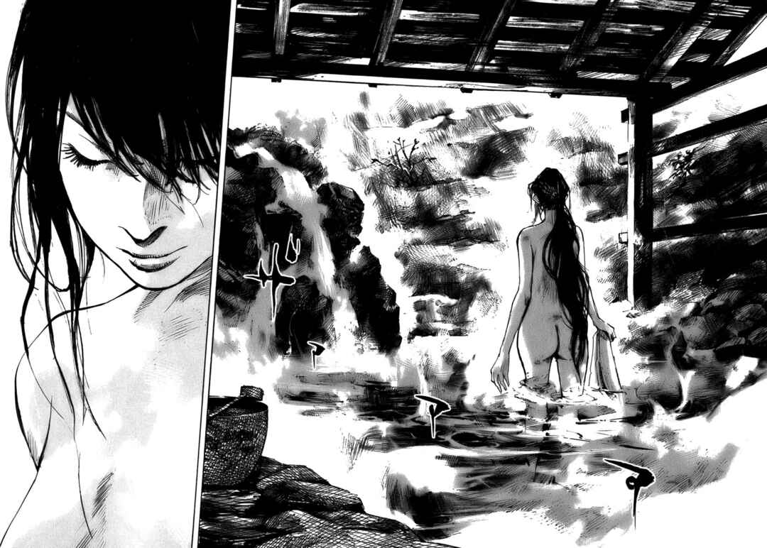 Chapter 83 - Page 3