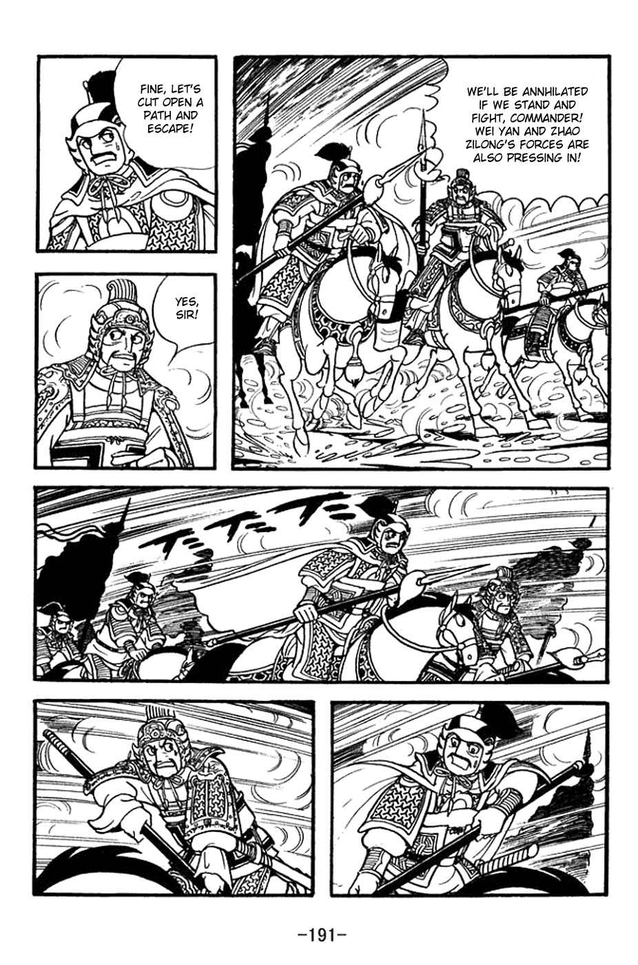 Chapter 356 - Page 14