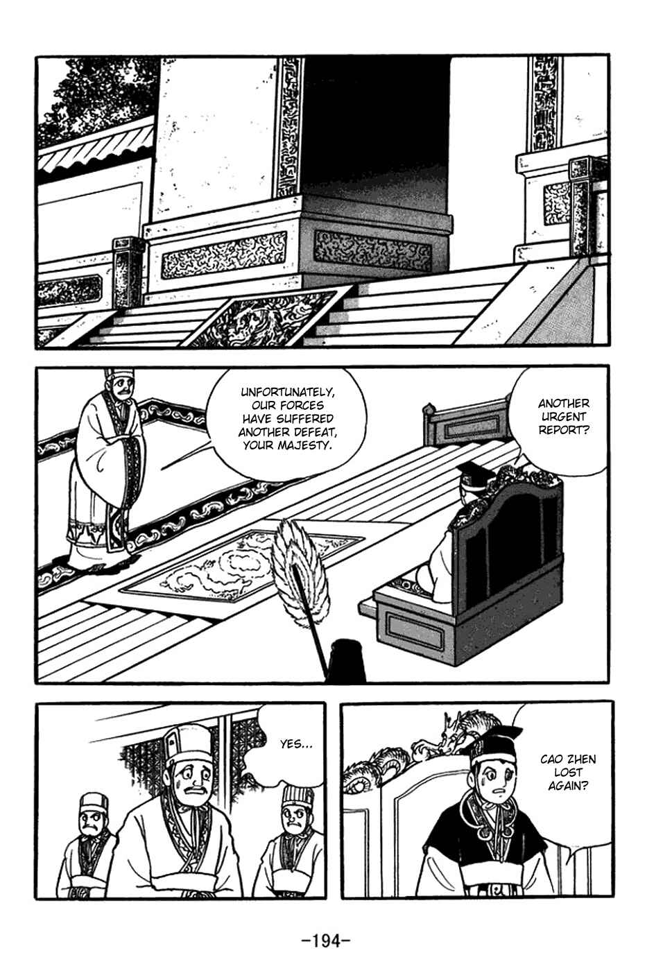 Chapter 356 - Page 17