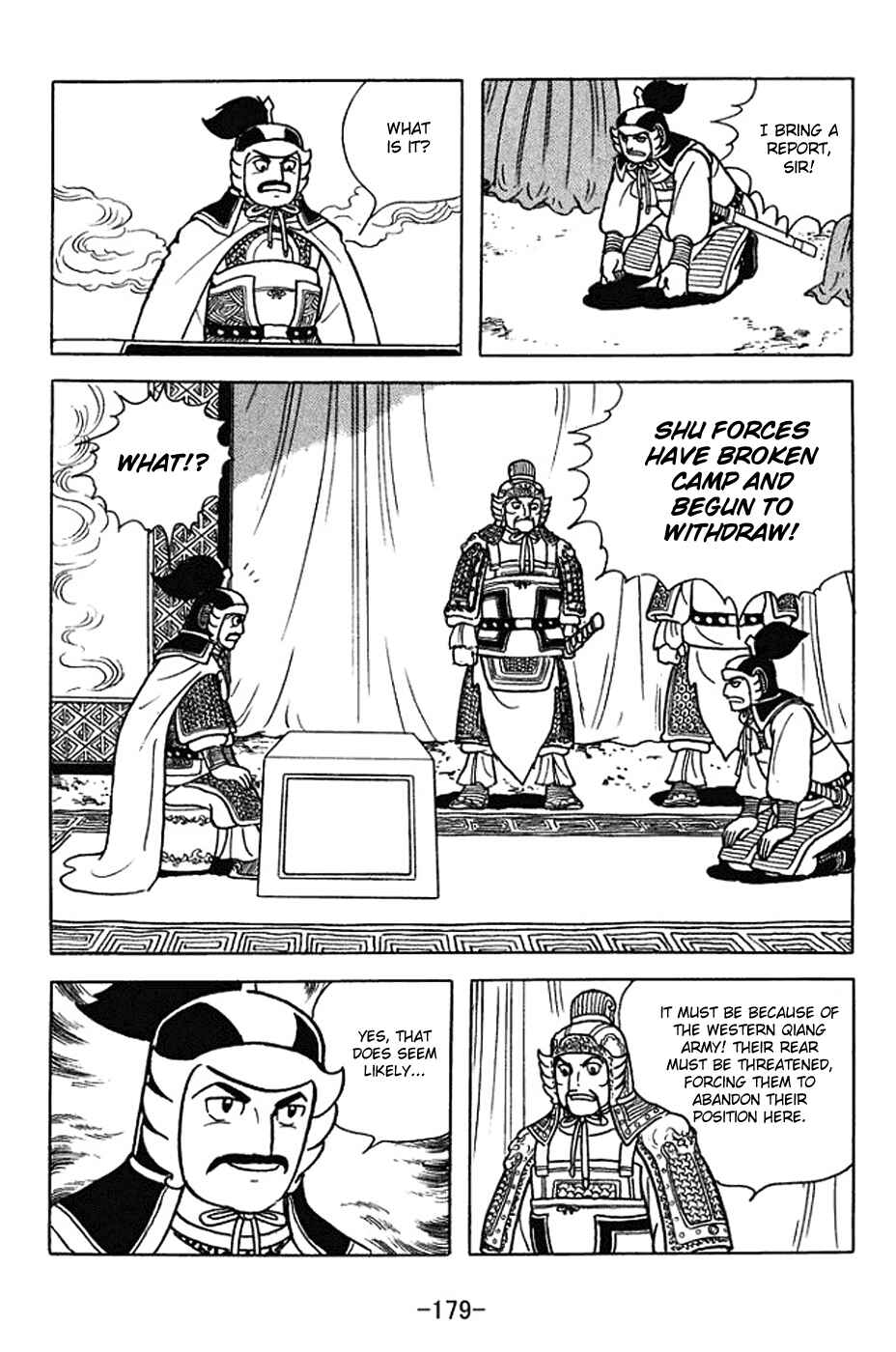 Chapter 356 - Page 2