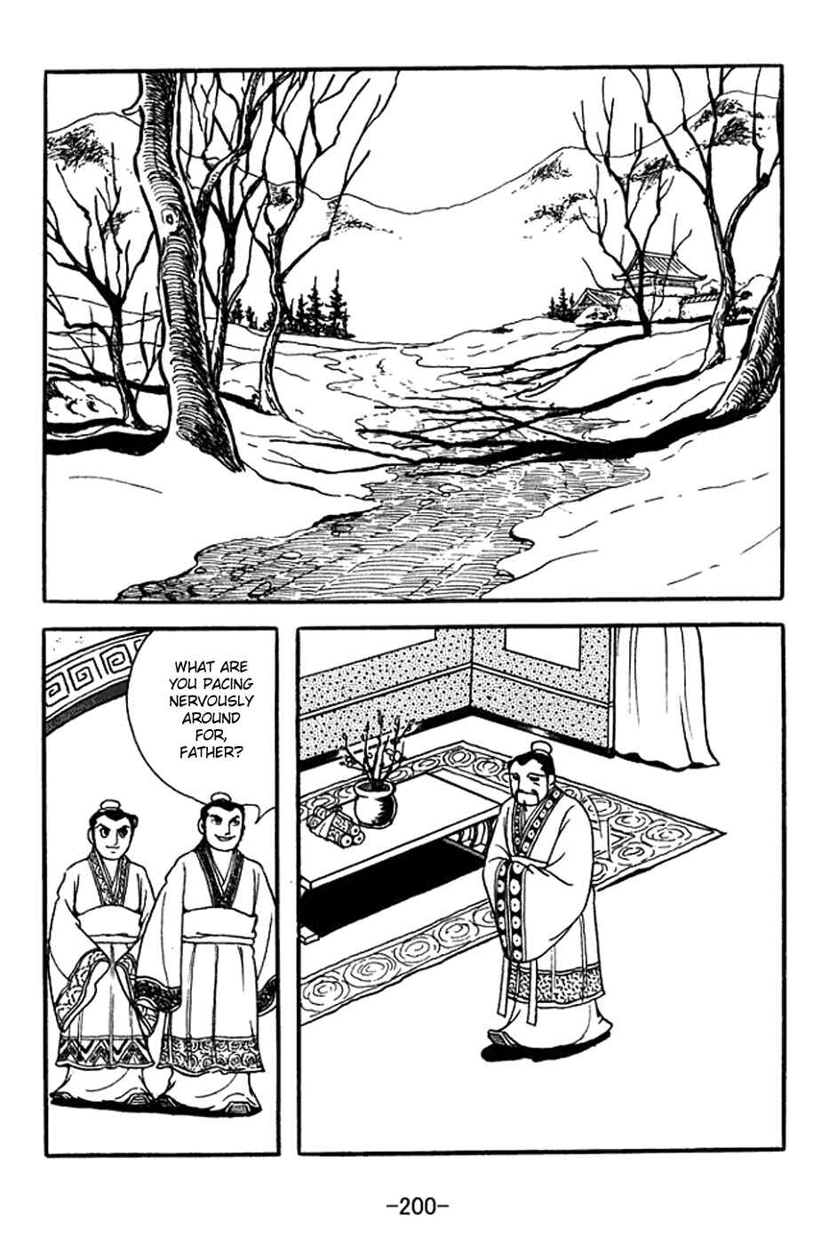 Chapter 356 - Page 23