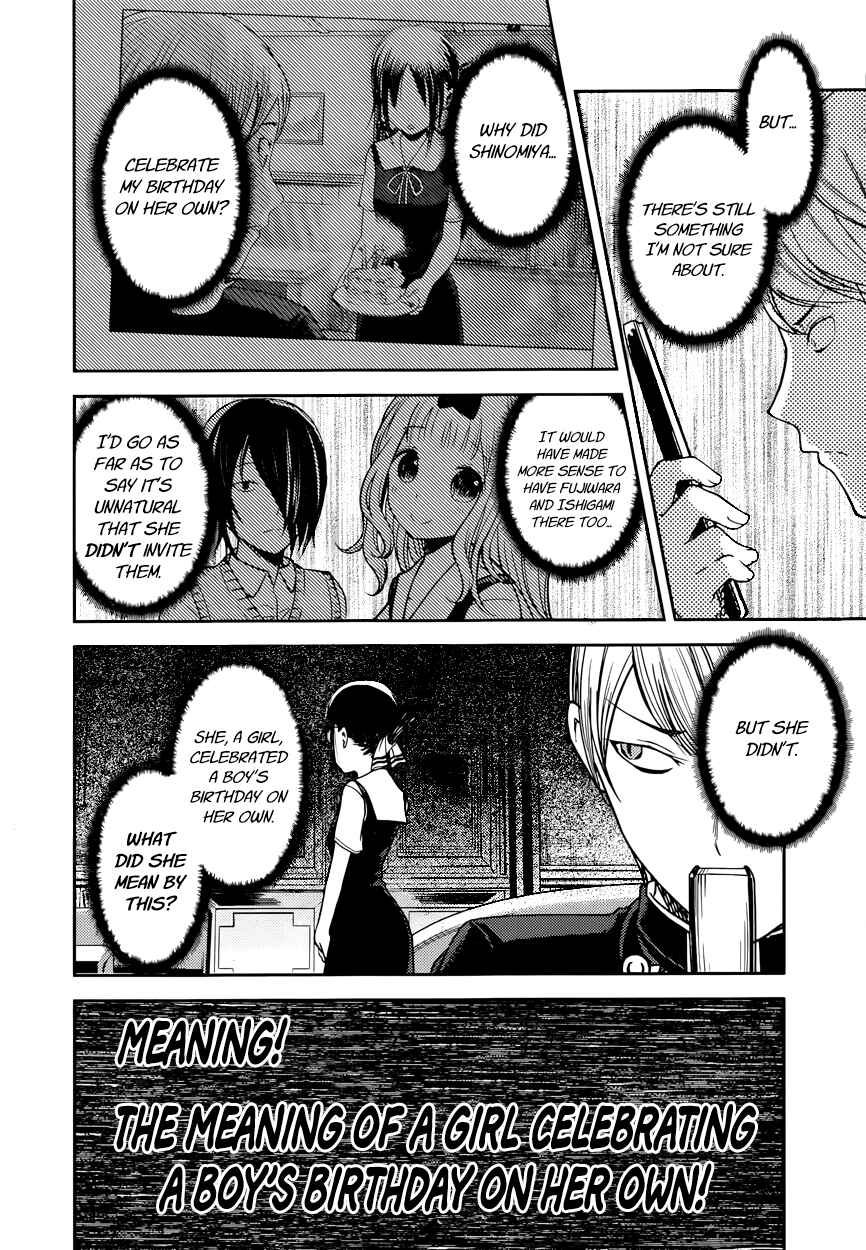 Chapter 54 - Page 2