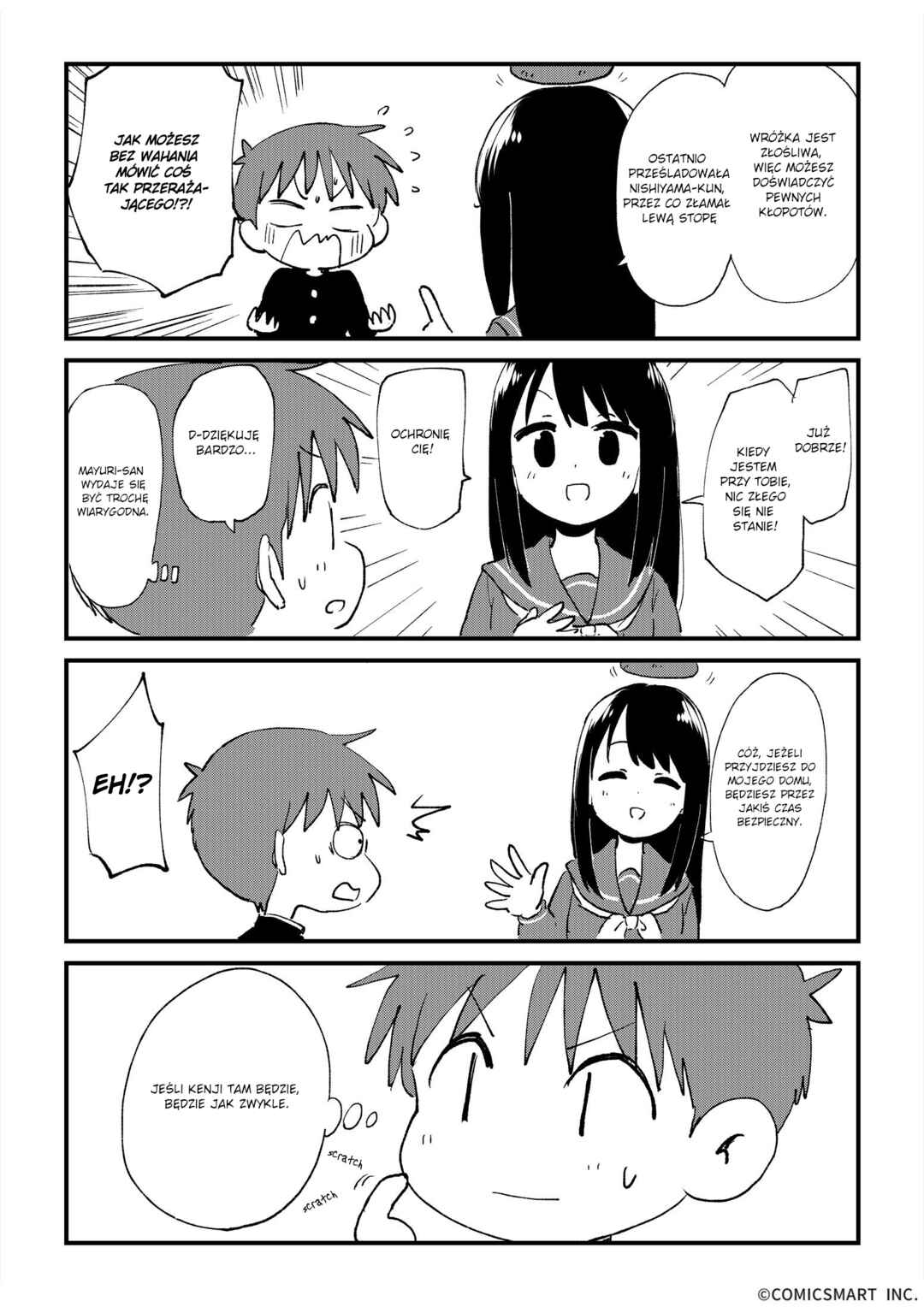 Chapter 3 - Page 3