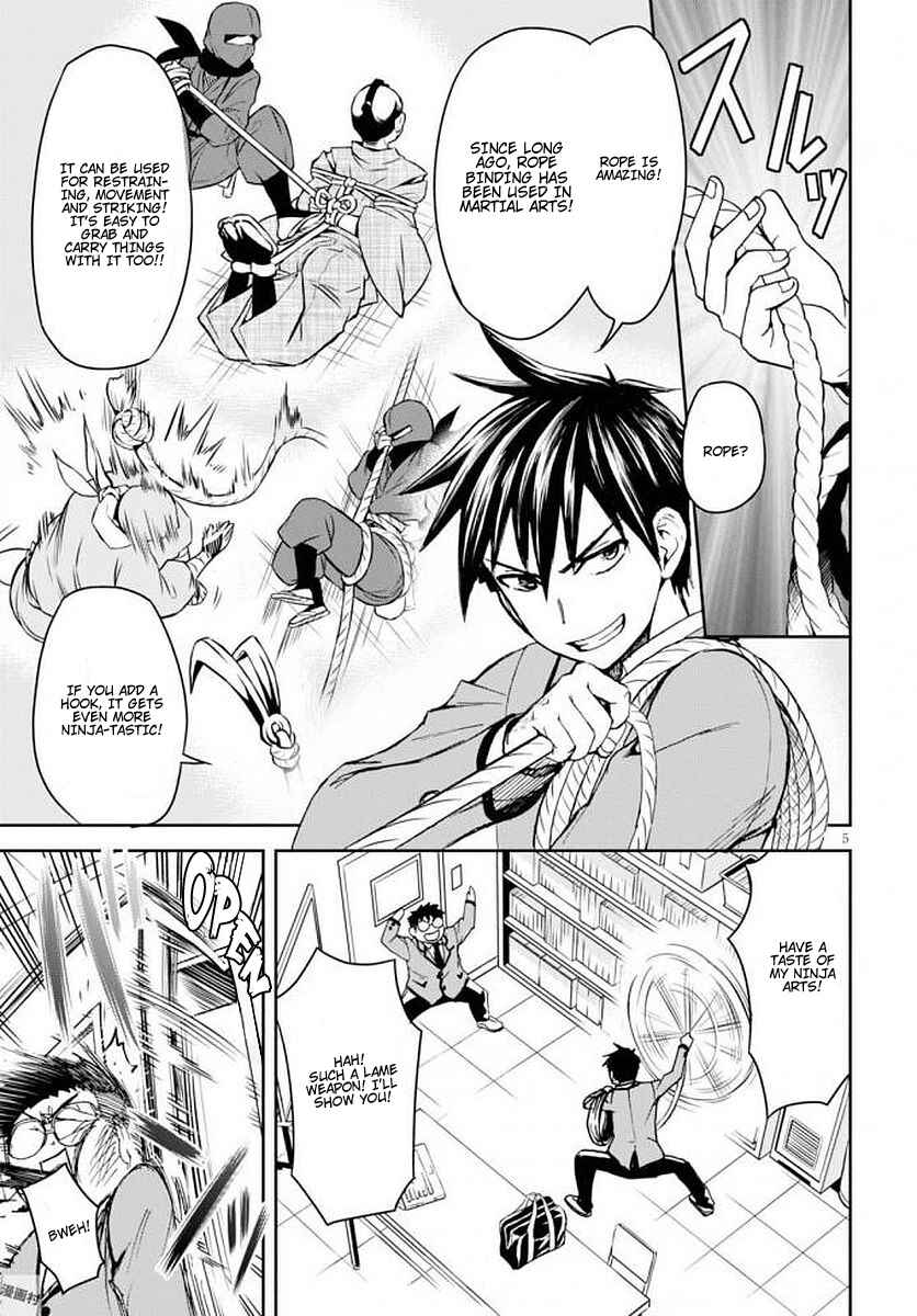 Chapter 1 - Page 9