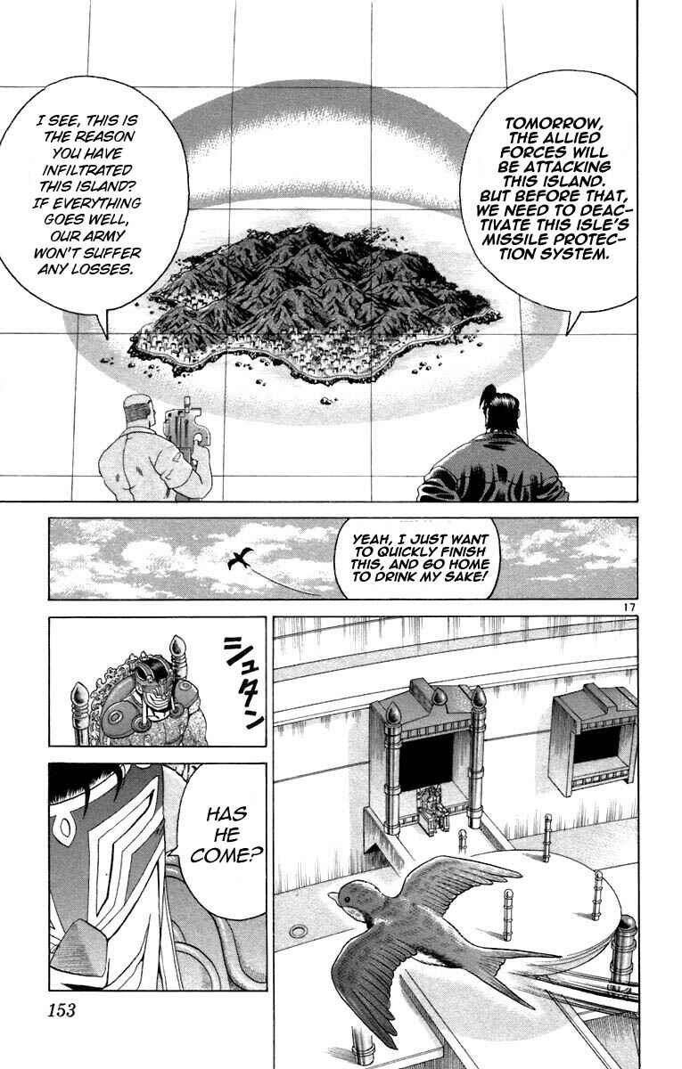 Chapter 215 - Page 17