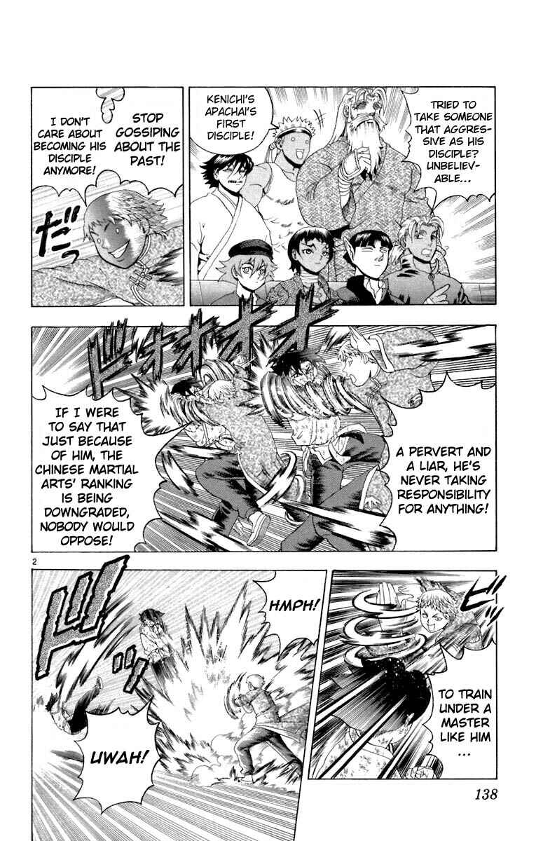 Chapter 215 - Page 2