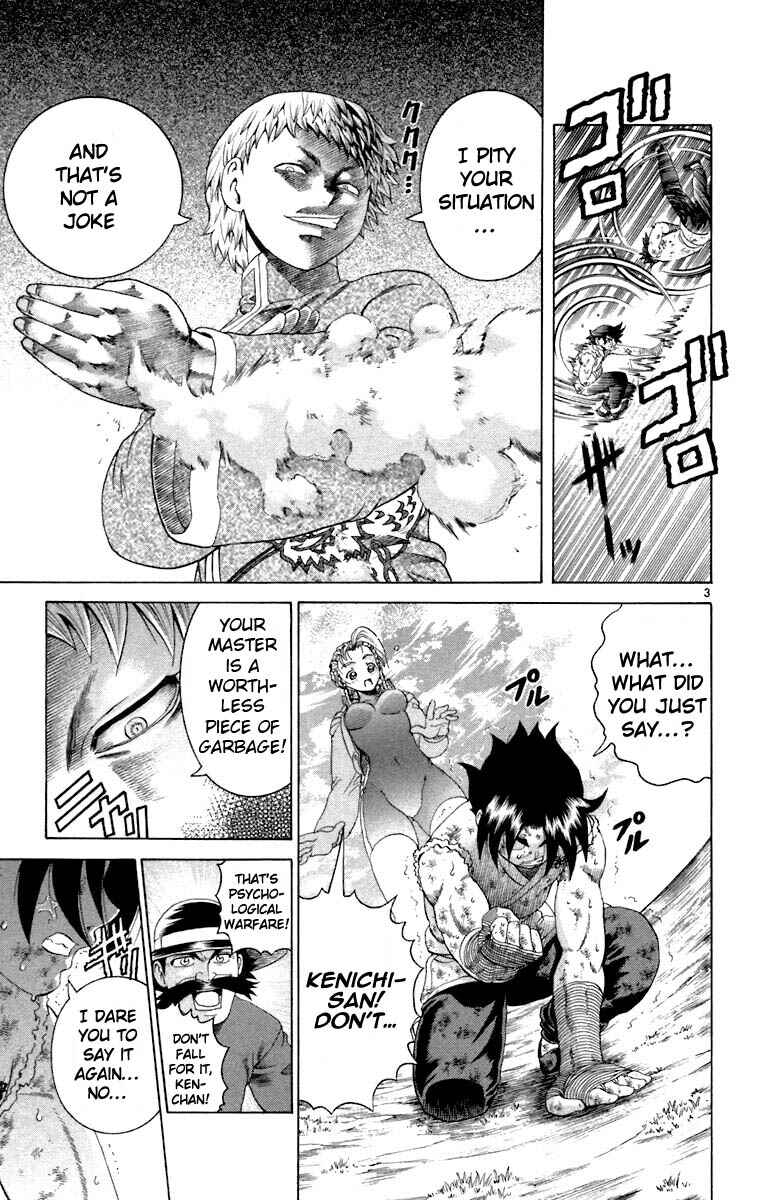 Chapter 215 - Page 3