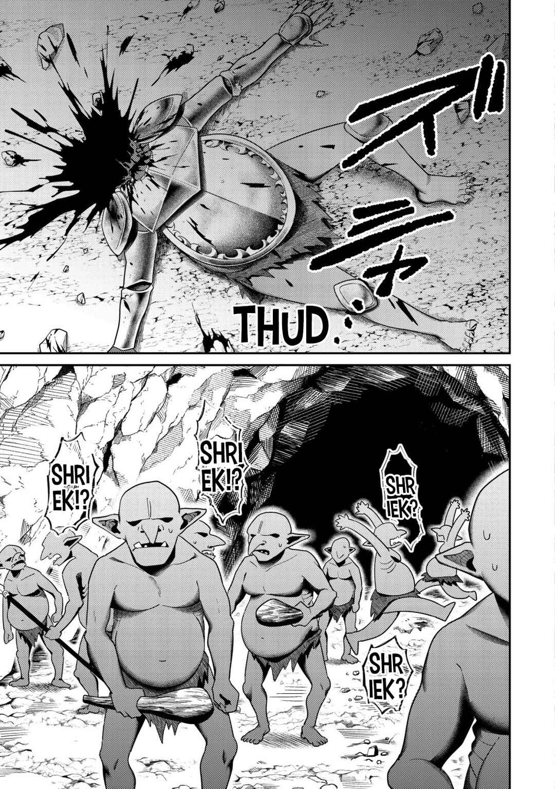 Chapter 8 - Page 4
