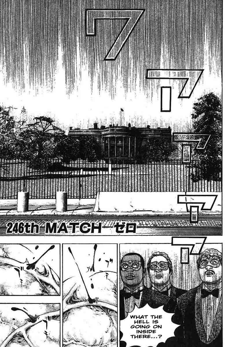 Chapter 246 - Page 1