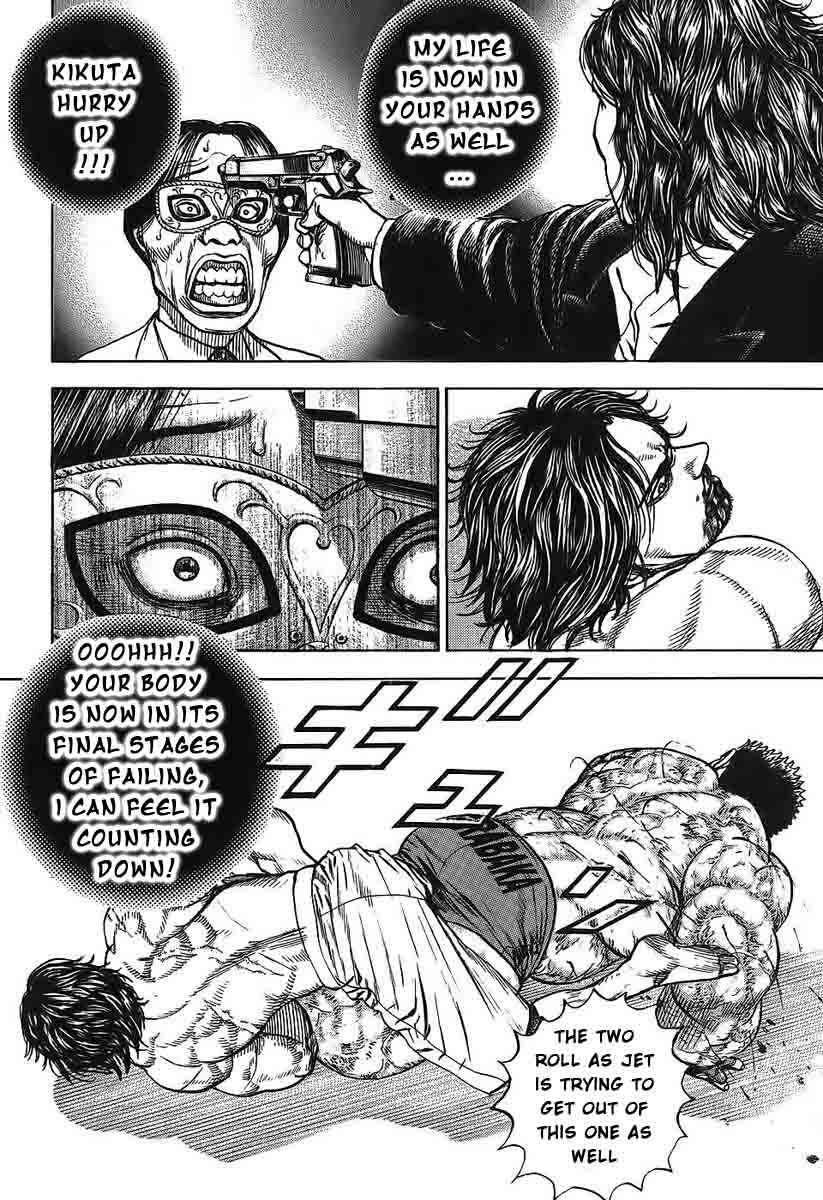 Chapter 246 - Page 14