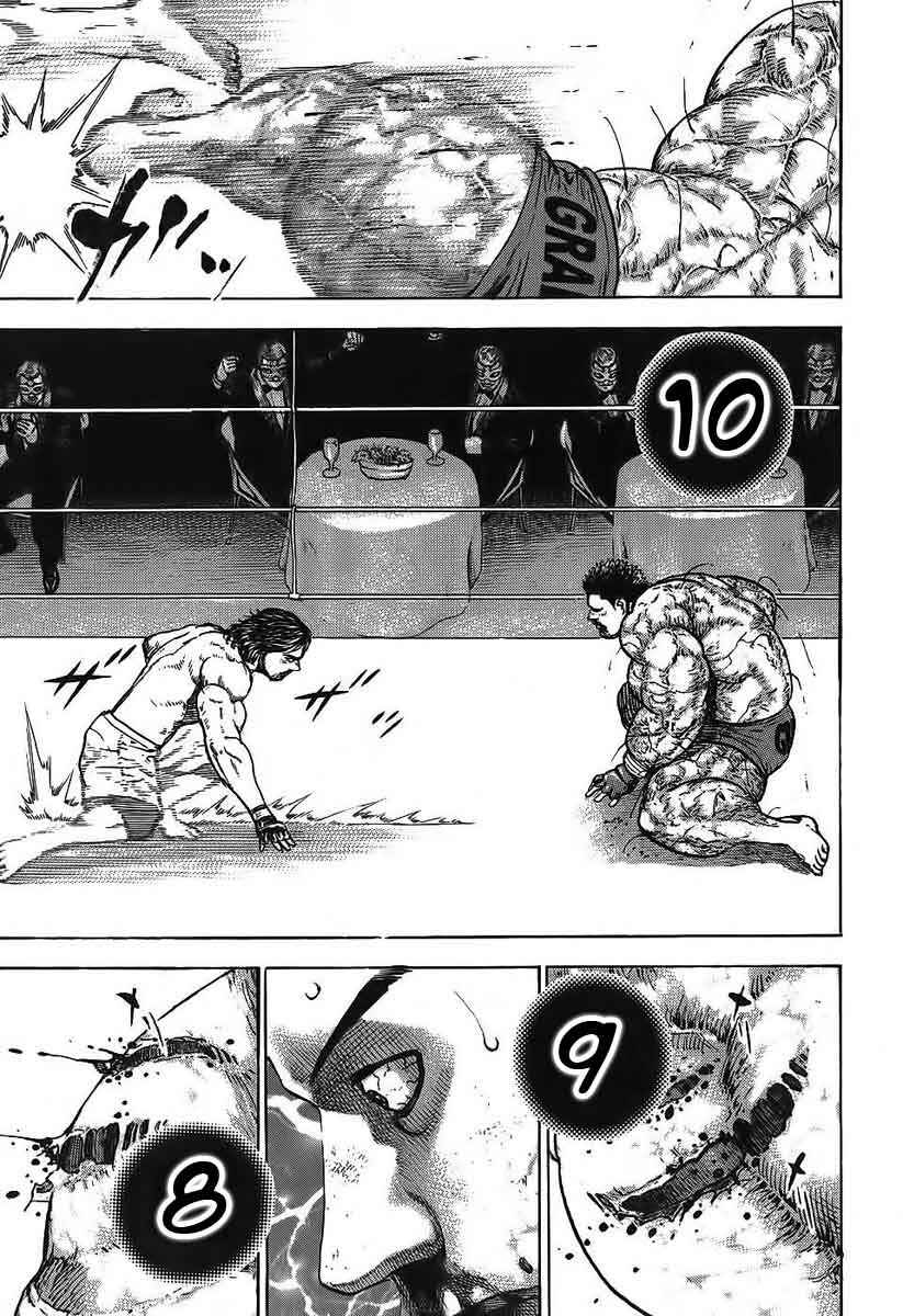 Chapter 246 - Page 15