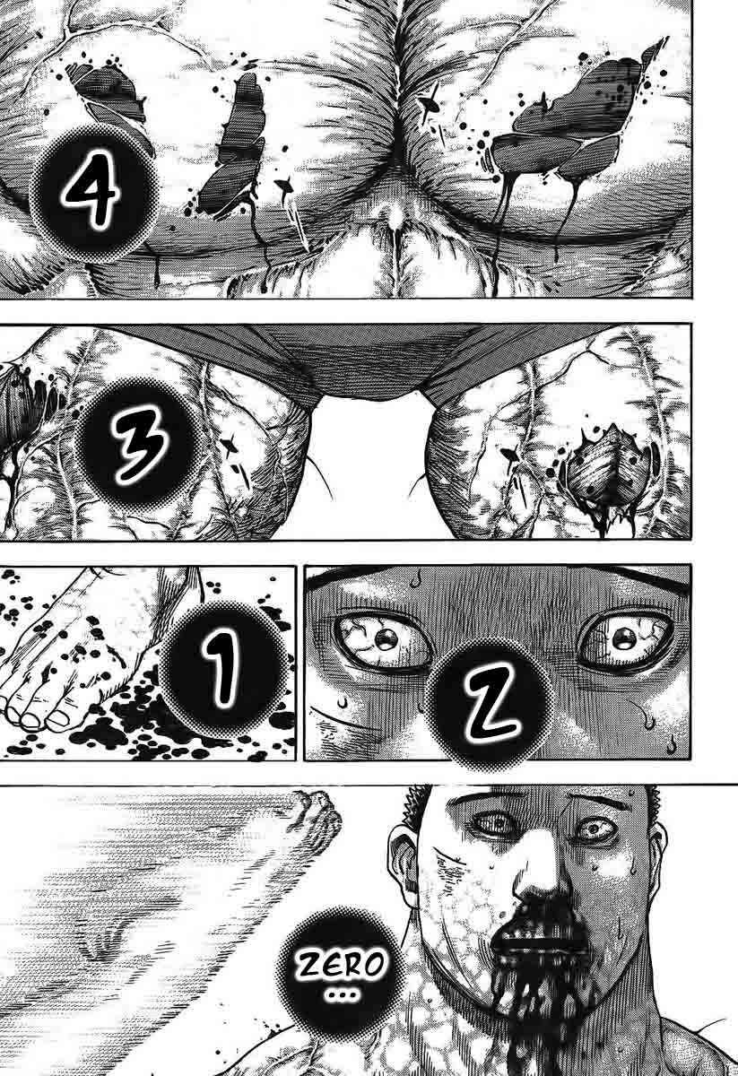 Chapter 246 - Page 17