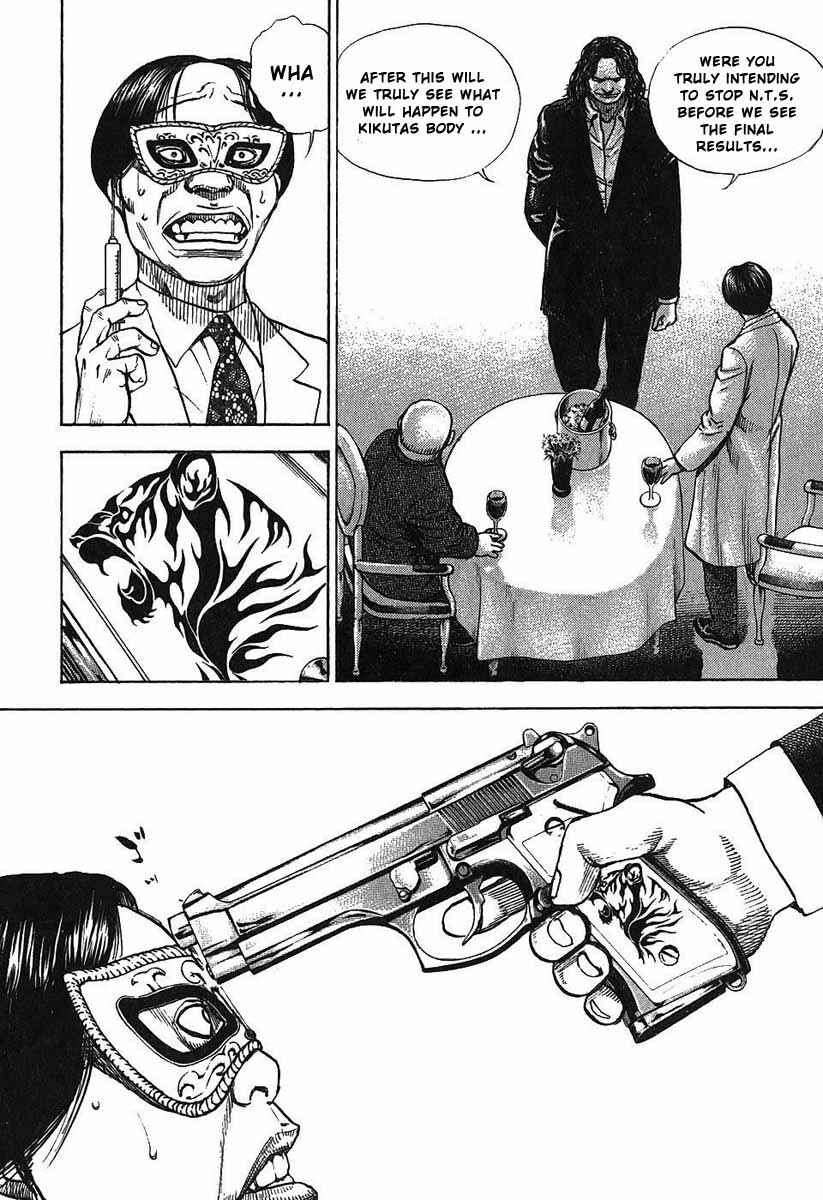 Chapter 246 - Page 4
